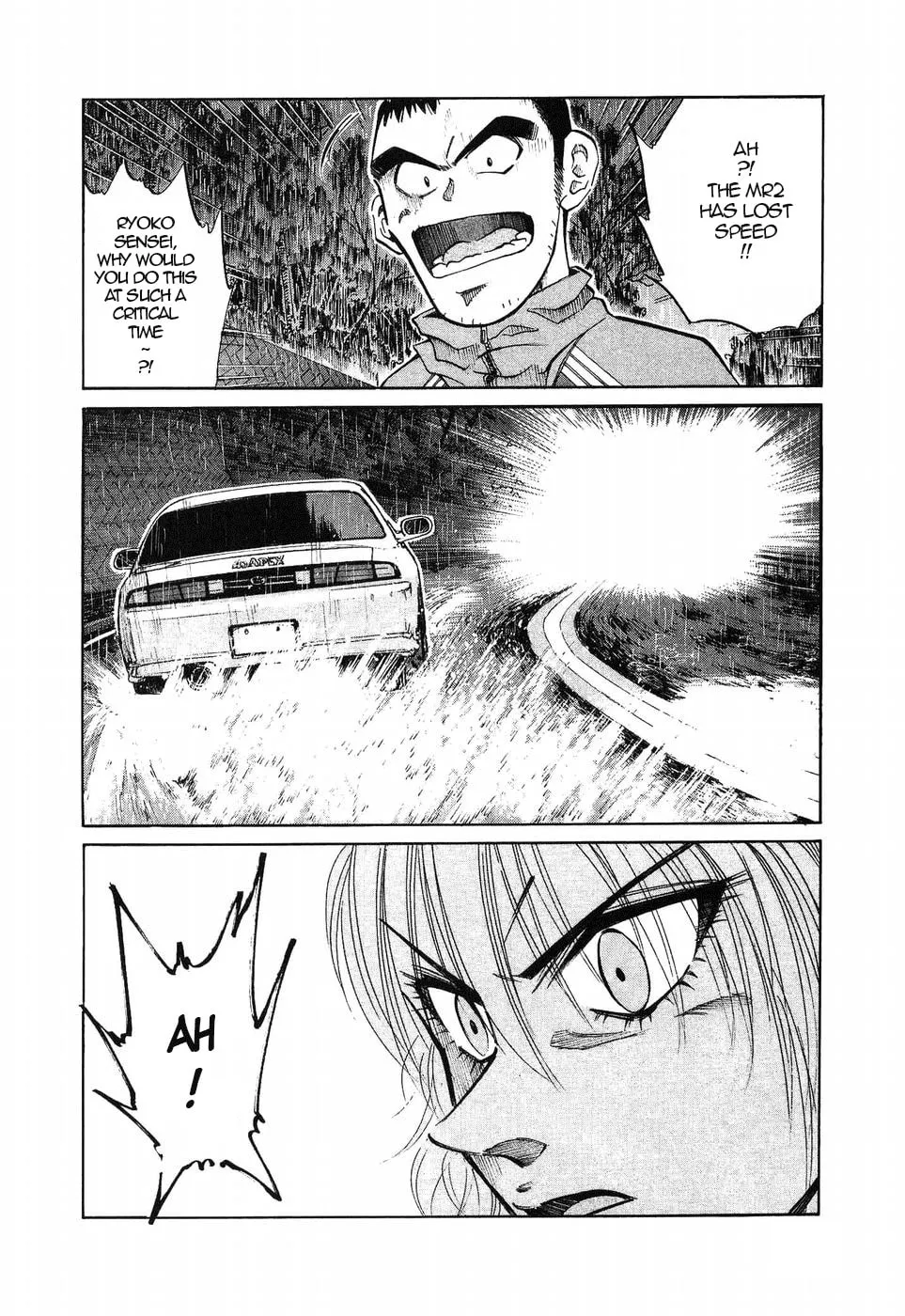 A Legend of Ultimate Hot Rodder Chapter 264 page 15 - 