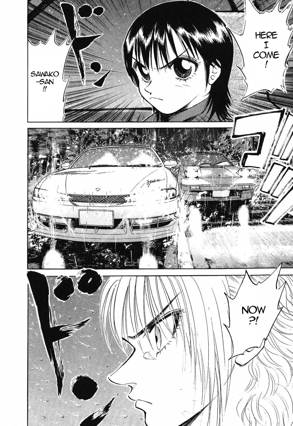 A Legend of Ultimate Hot Rodder Chapter 264 page 3 - 