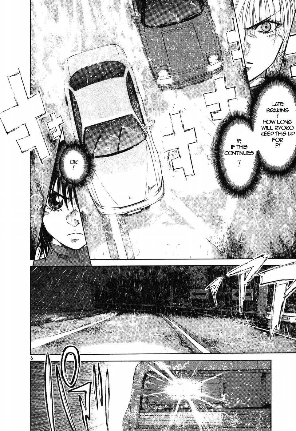 A Legend of Ultimate Hot Rodder Chapter 264 page 5 - 