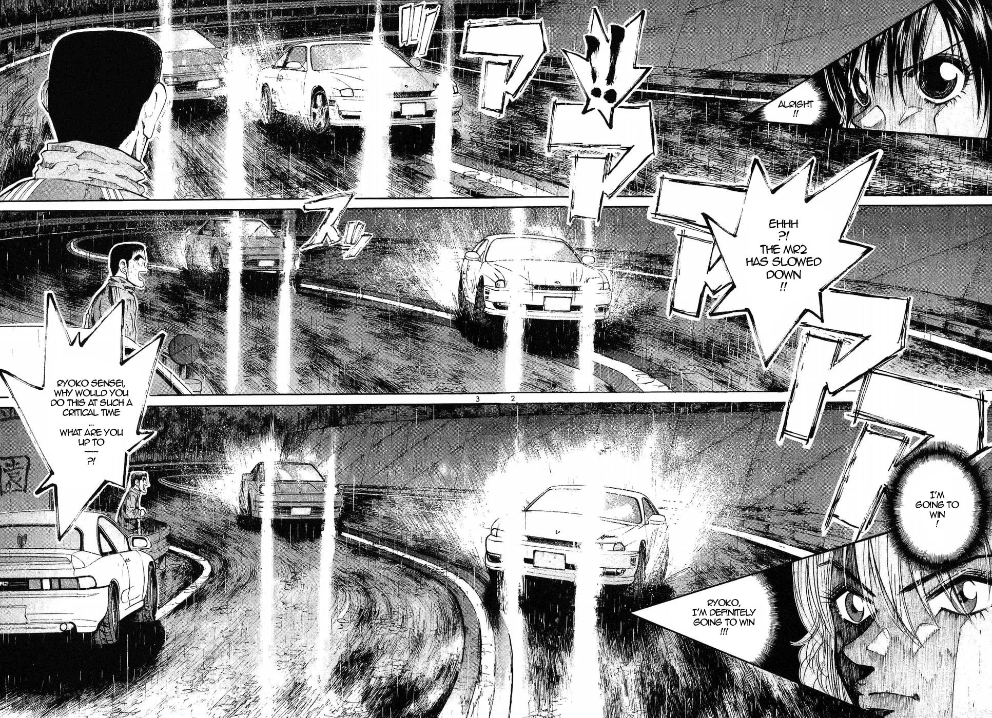 A Legend of Ultimate Hot Rodder Chapter 265 page 2 - 