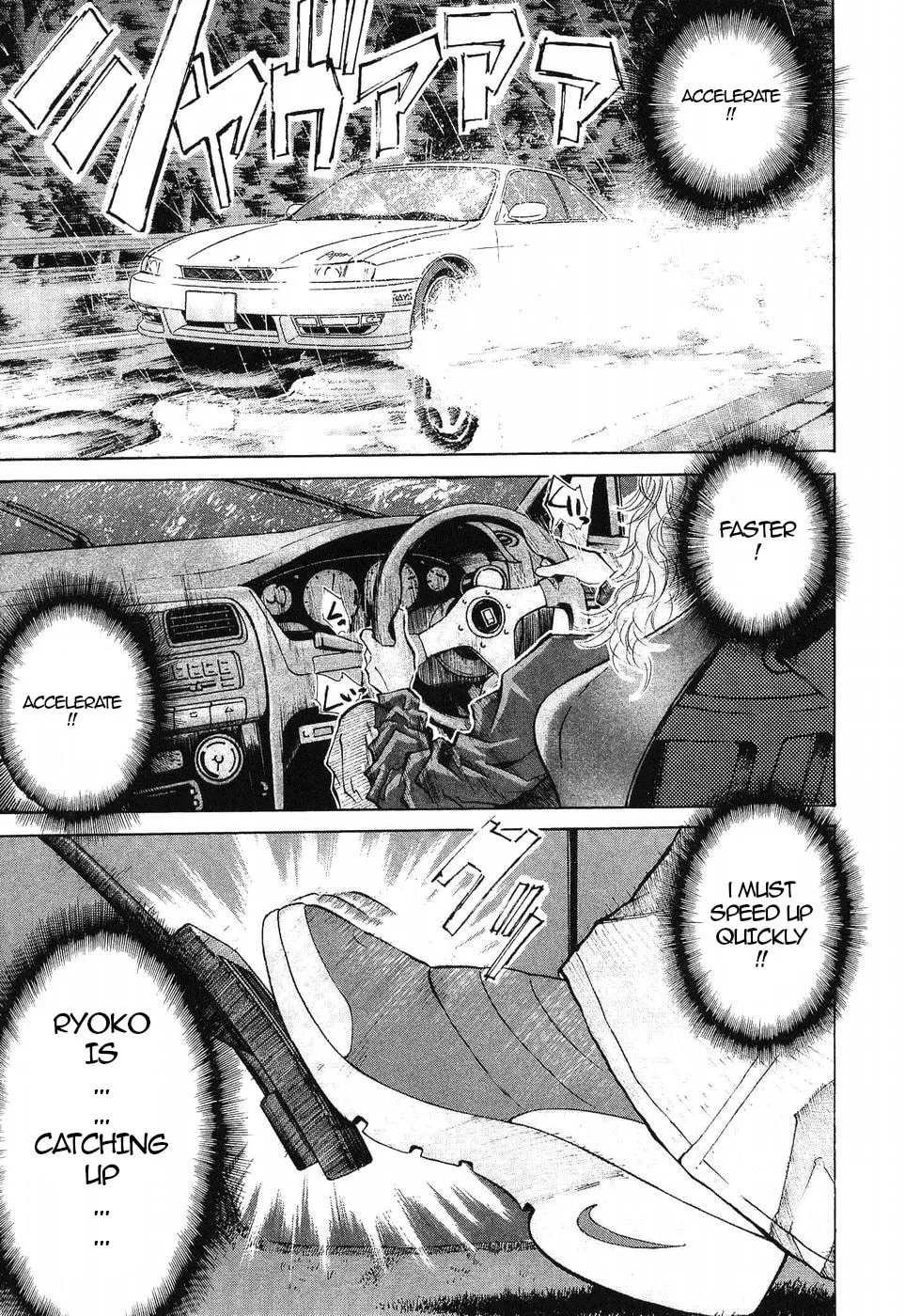 A Legend of Ultimate Hot Rodder Chapter 265 page 5 - 
