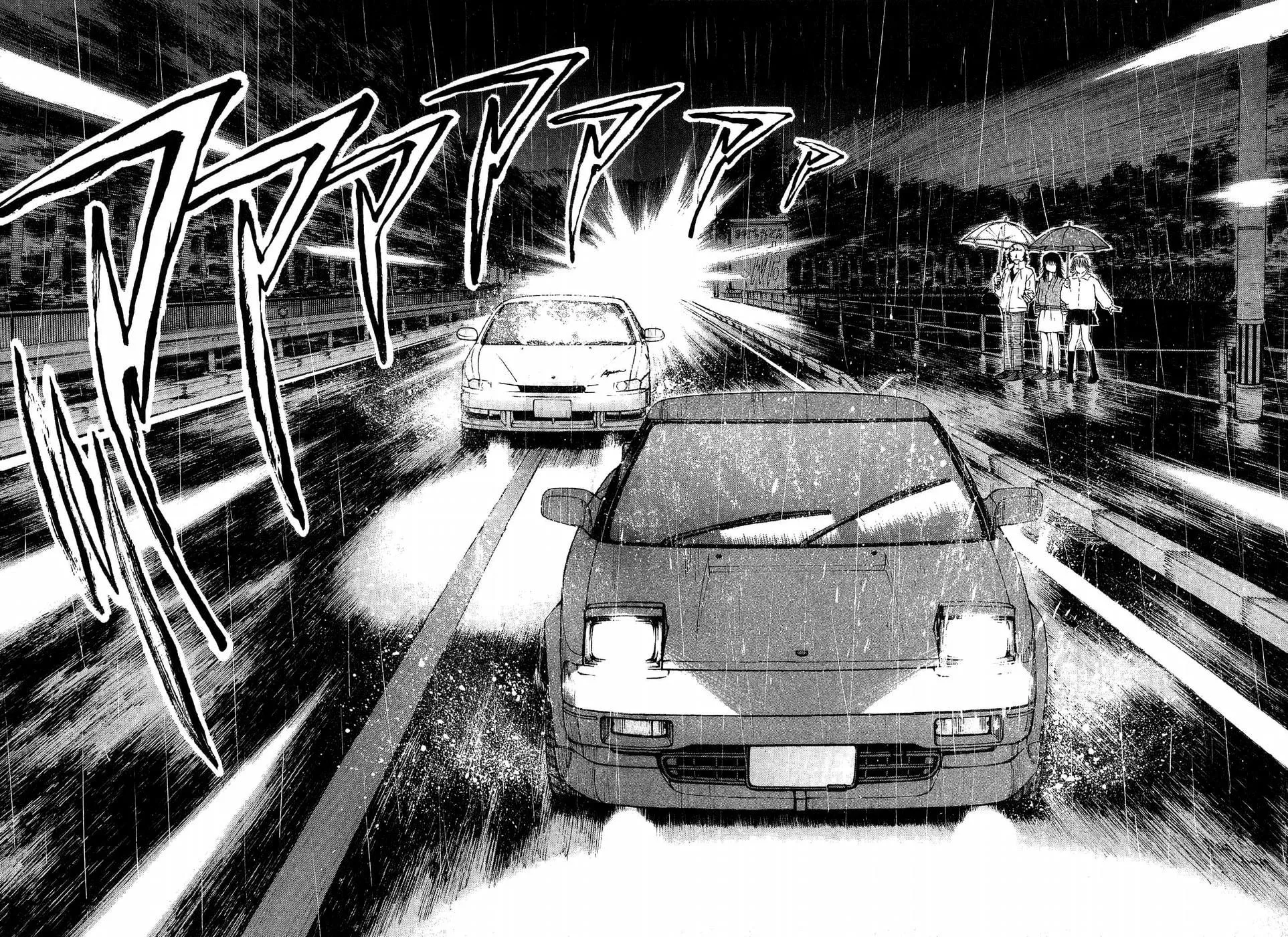 A Legend of Ultimate Hot Rodder Chapter 265 page 10 - 