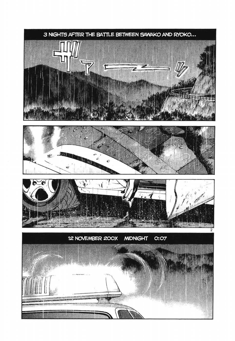 A Legend of Ultimate Hot Rodder Chapter 266 page 2 - 