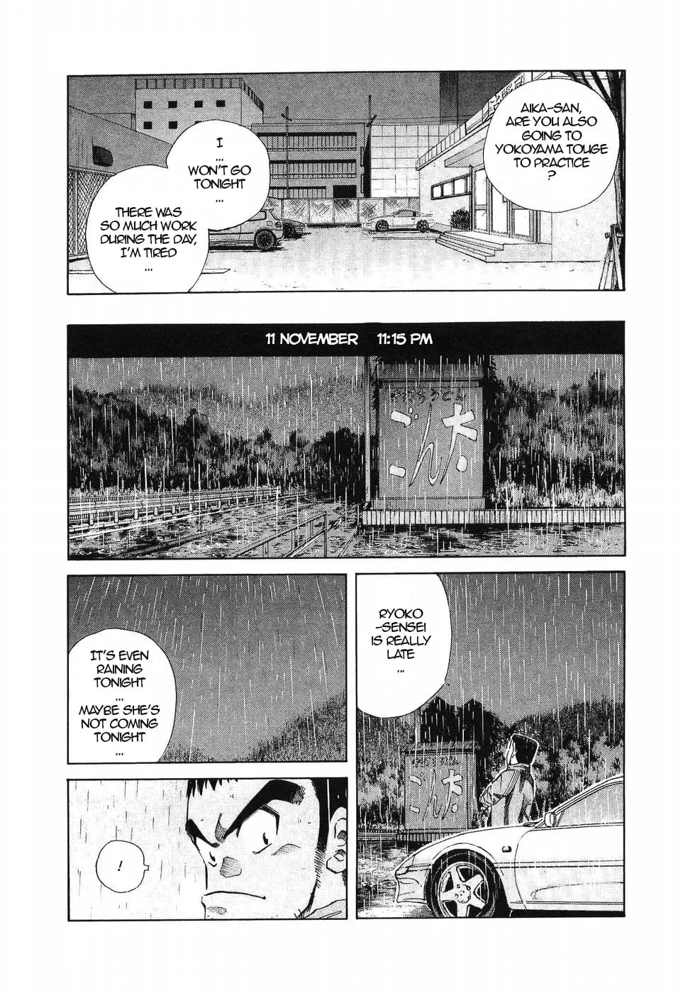 A Legend of Ultimate Hot Rodder Chapter 266 page 13 - 