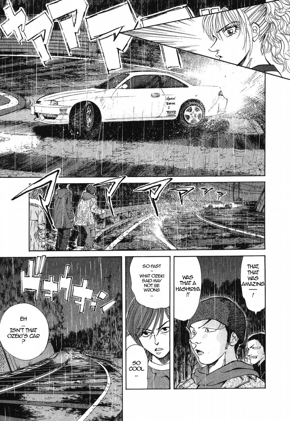 A Legend of Ultimate Hot Rodder Chapter 266 page 15 - 