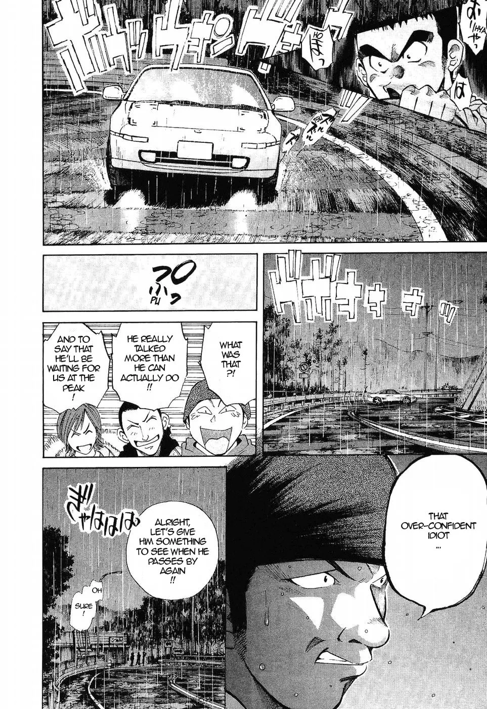 A Legend of Ultimate Hot Rodder Chapter 266 page 16 - 