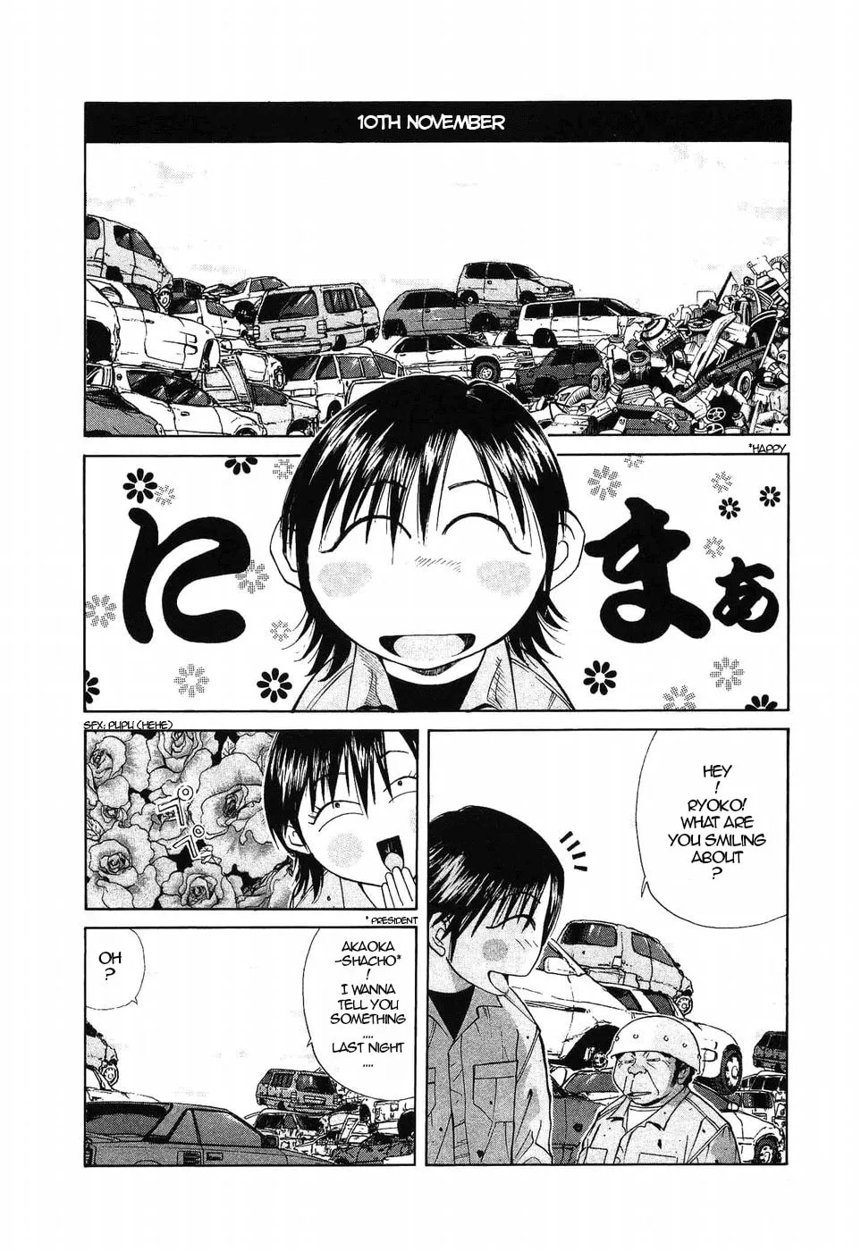 A Legend of Ultimate Hot Rodder Chapter 266 page 4 - 
