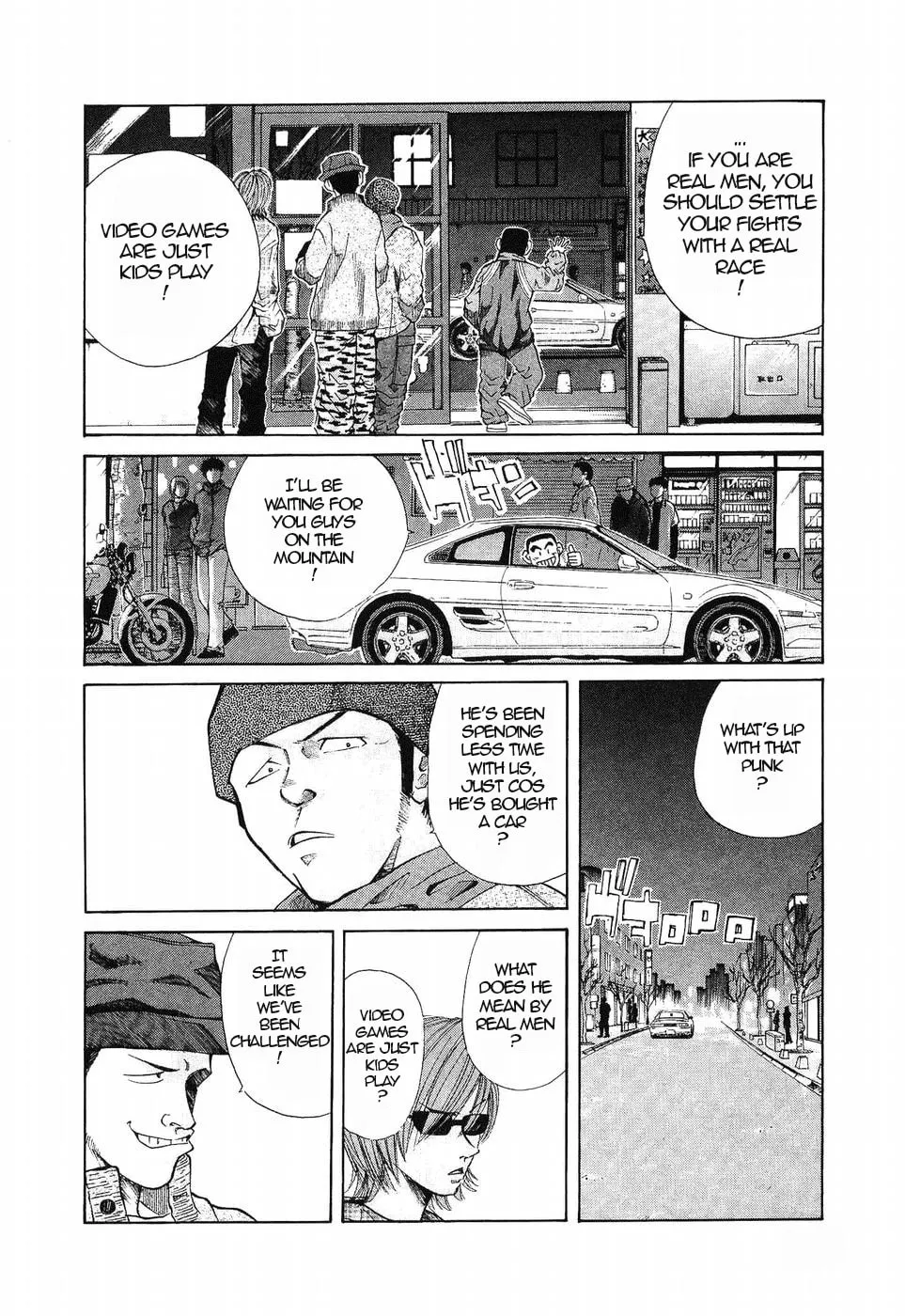 A Legend of Ultimate Hot Rodder Chapter 266 page 8 - 