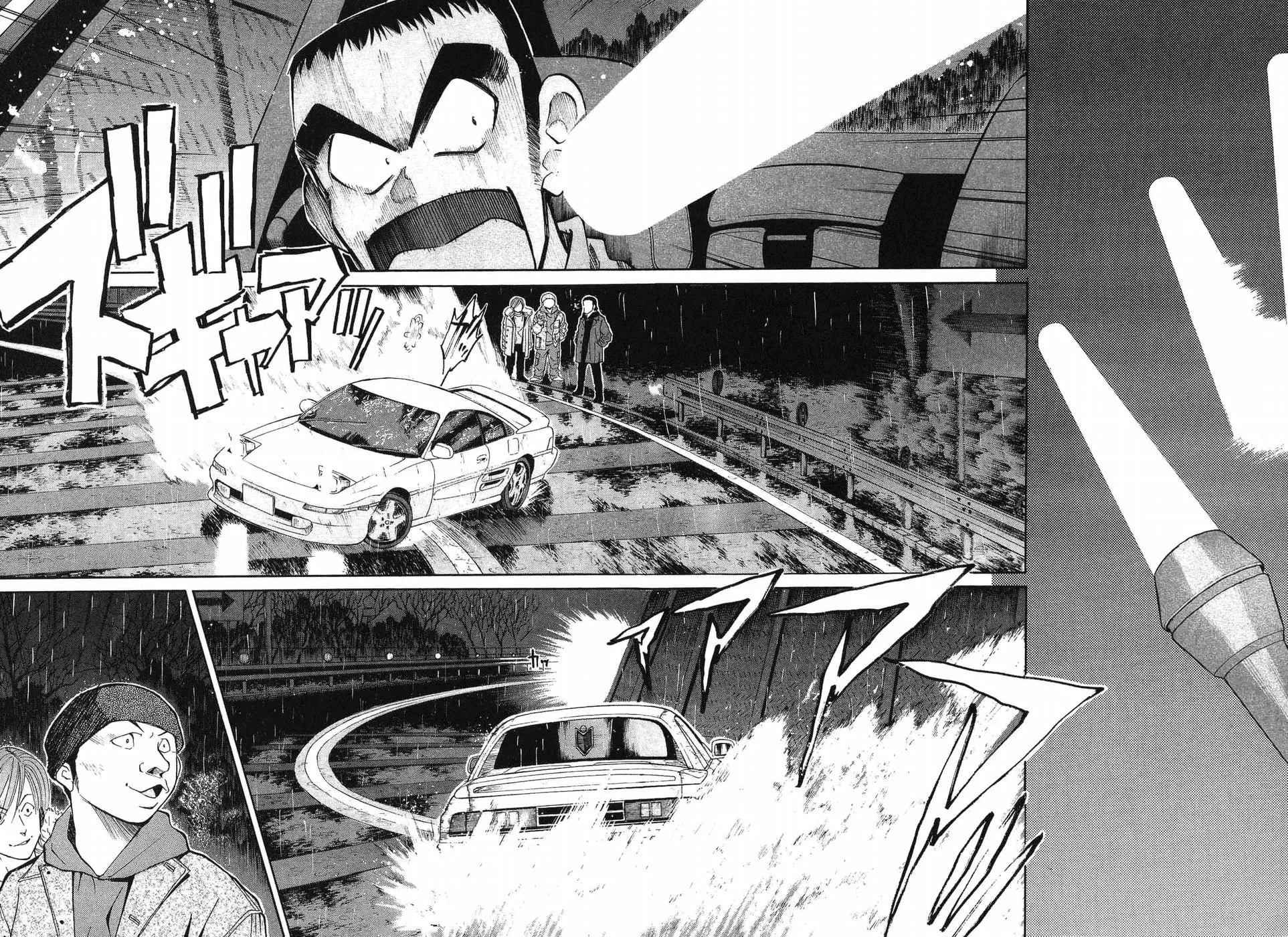 A Legend of Ultimate Hot Rodder Chapter 267 page 11 - 