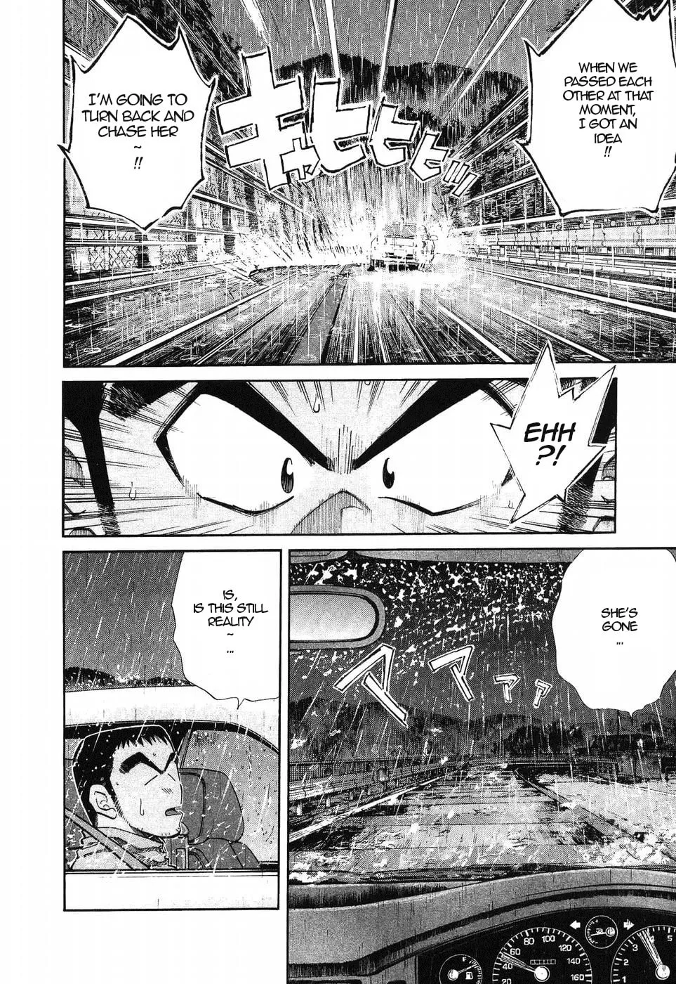 A Legend of Ultimate Hot Rodder Chapter 267 page 4 - 