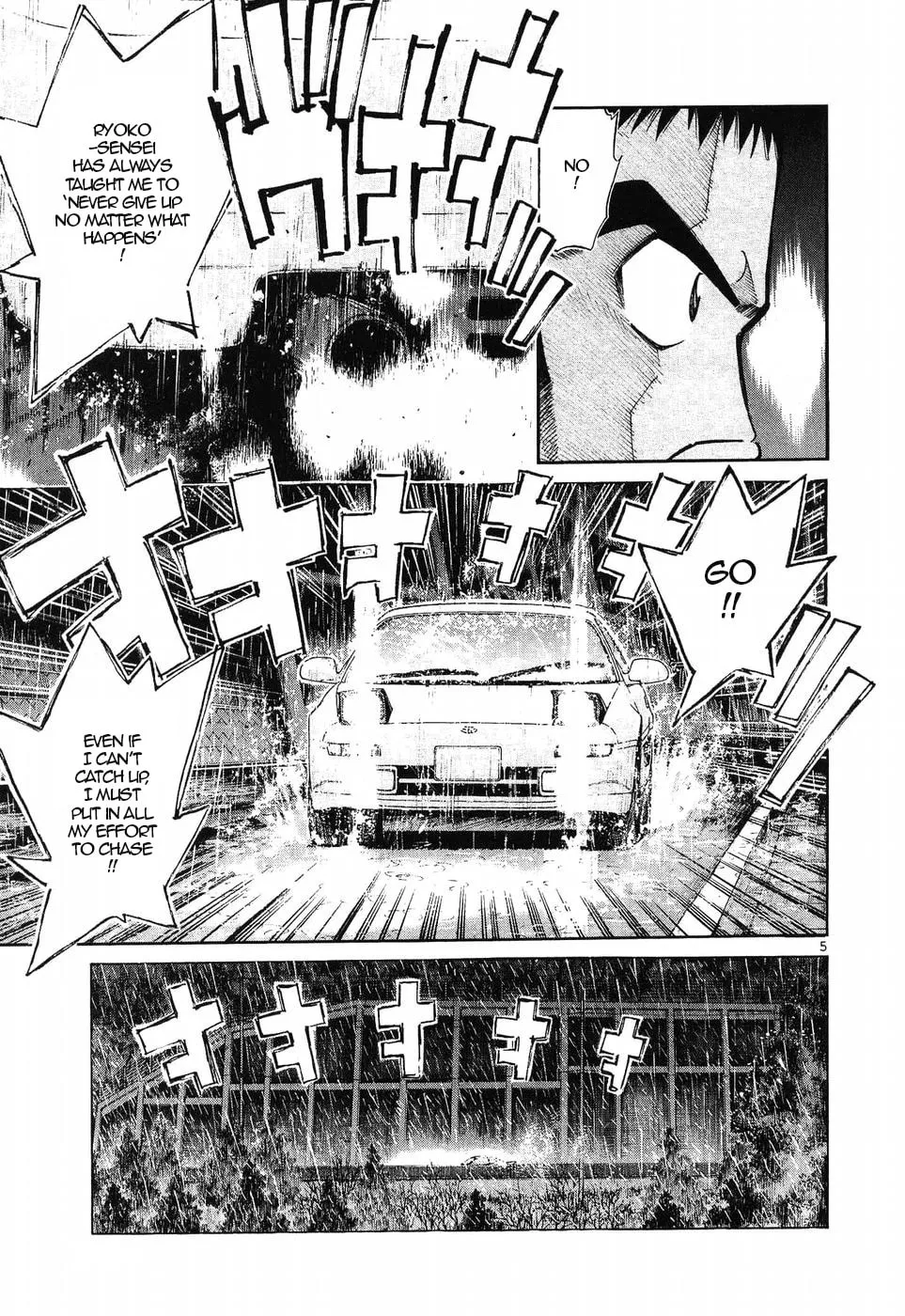 A Legend of Ultimate Hot Rodder Chapter 267 page 5 - 