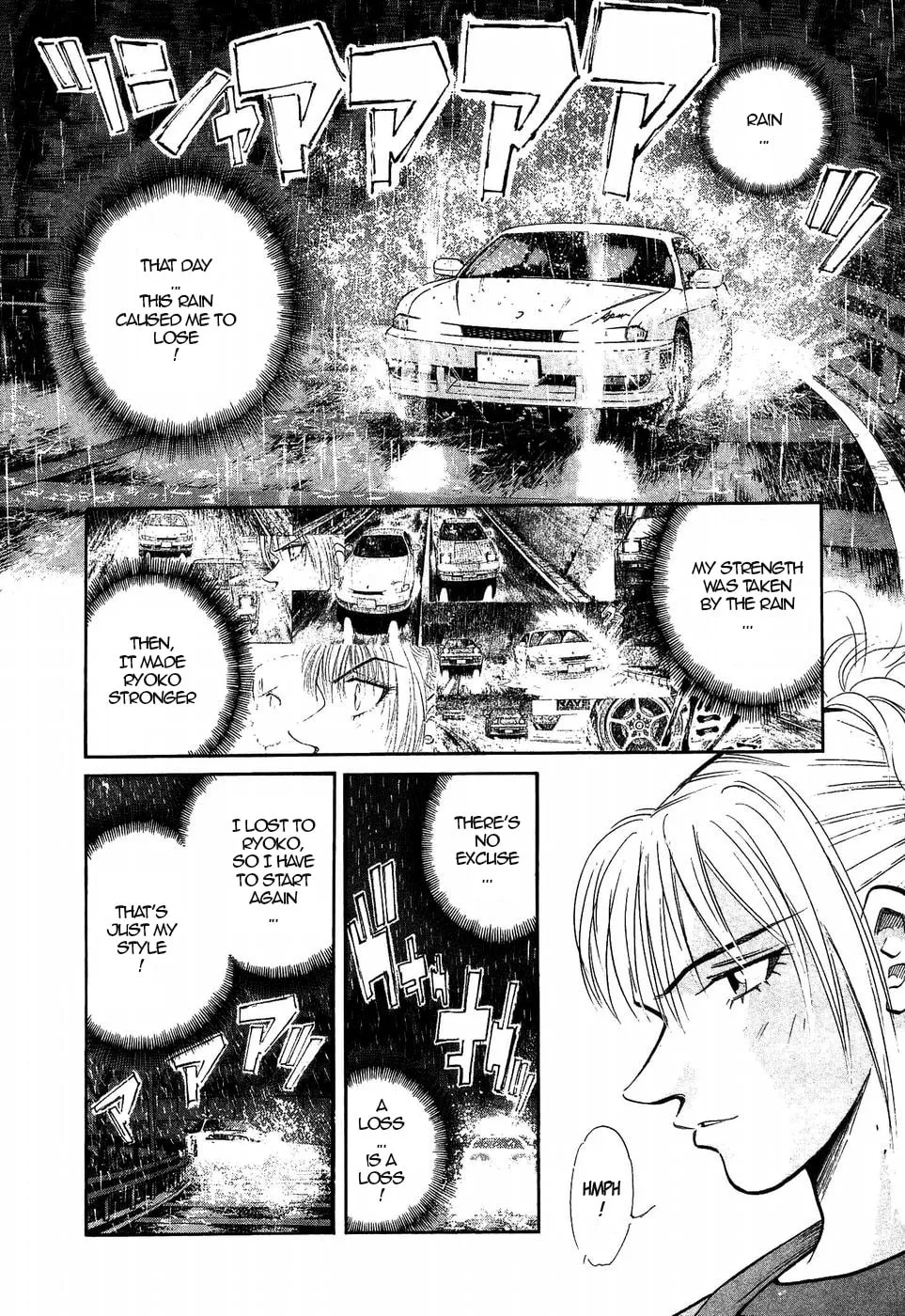 A Legend of Ultimate Hot Rodder Chapter 267 page 6 - 