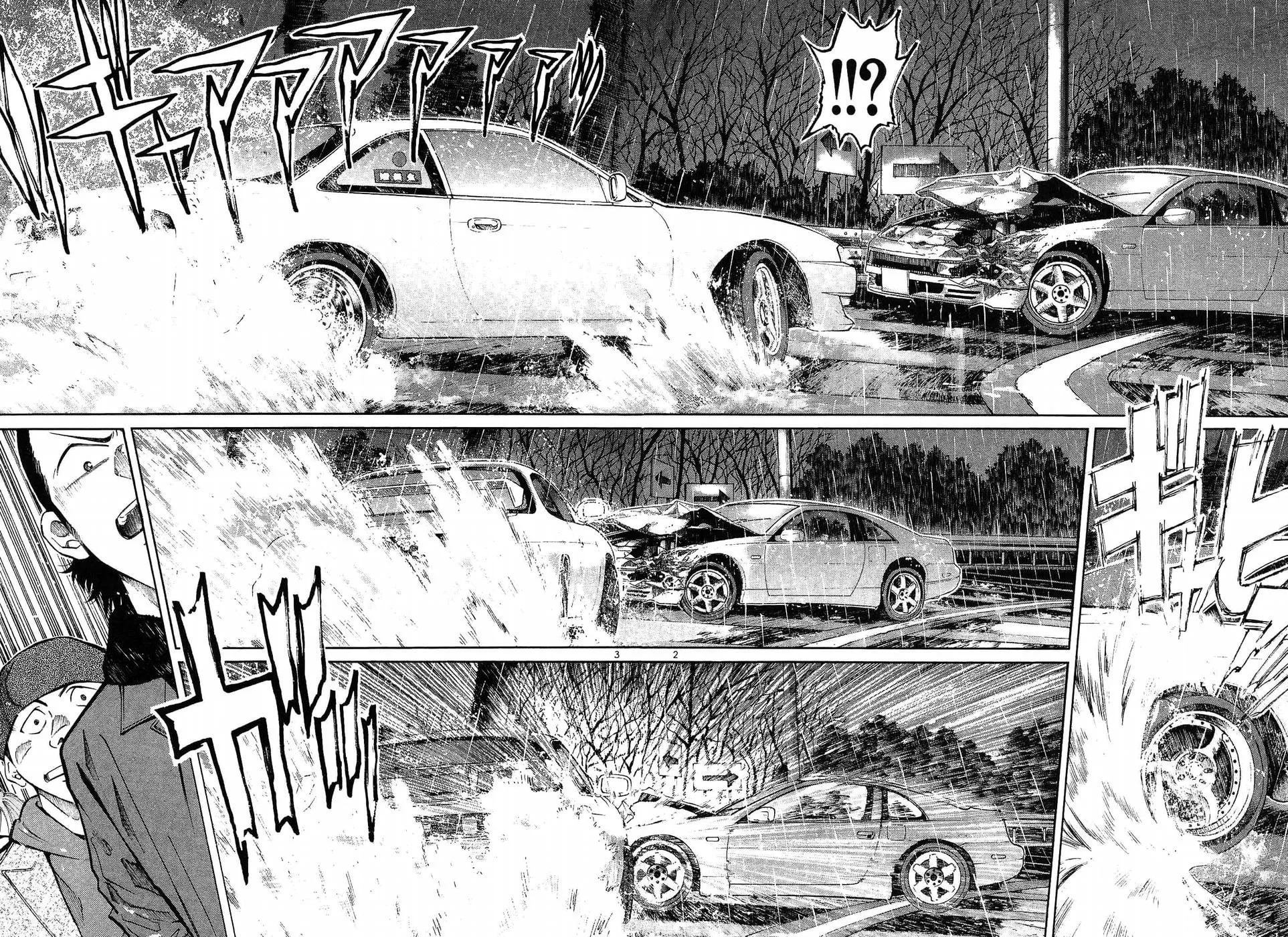A Legend of Ultimate Hot Rodder Chapter 268 page 2 - 