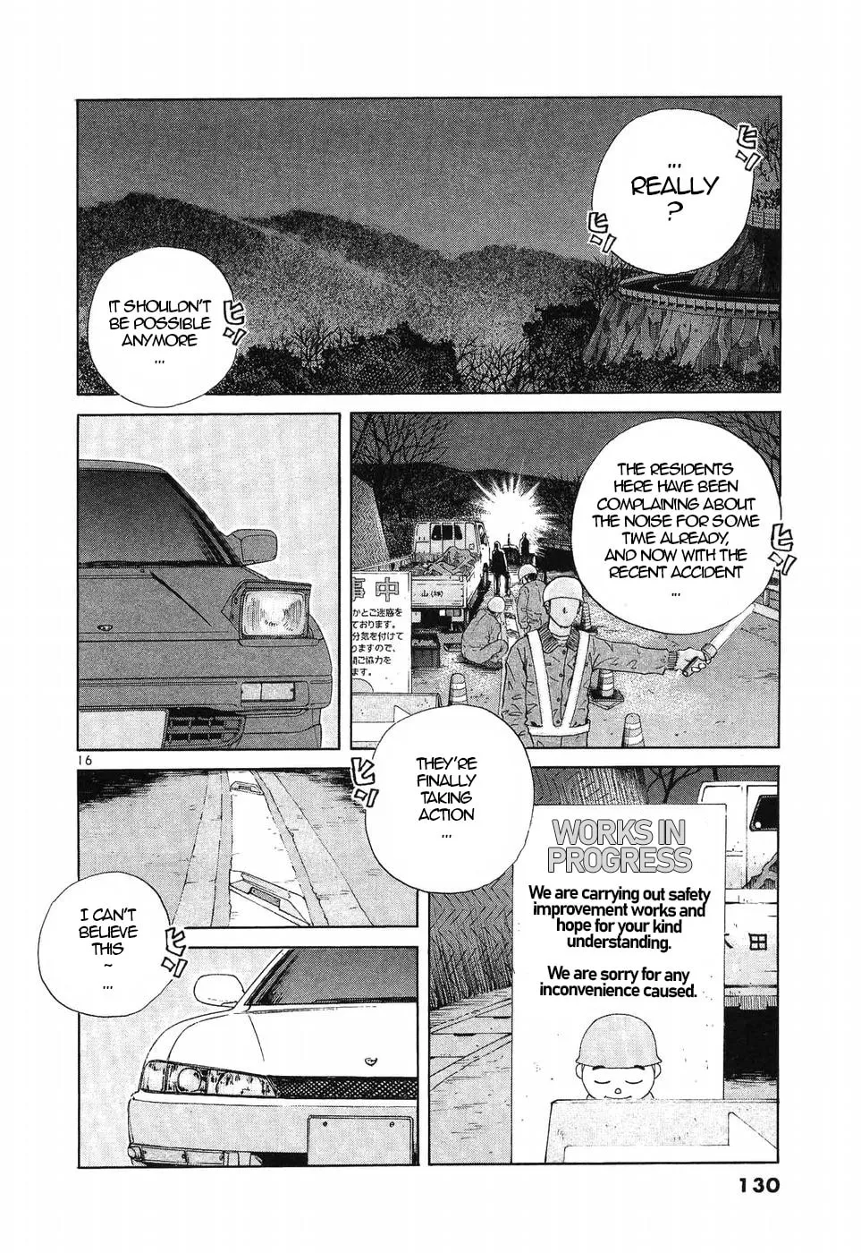 A Legend of Ultimate Hot Rodder Chapter 268 page 14 - 