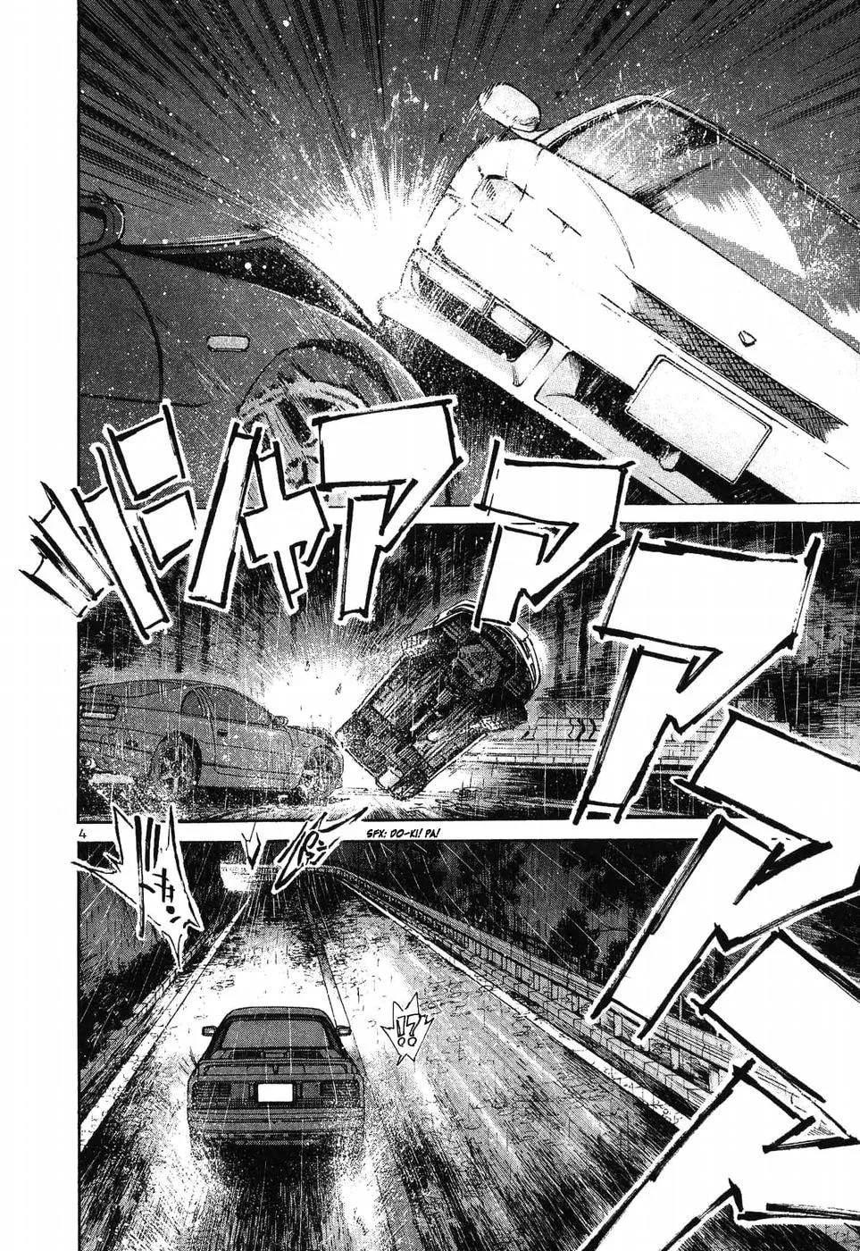 A Legend of Ultimate Hot Rodder Chapter 268 page 3 - 