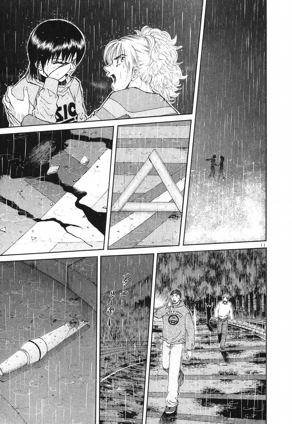 A Legend of Ultimate Hot Rodder Chapter 268 page 9 - 