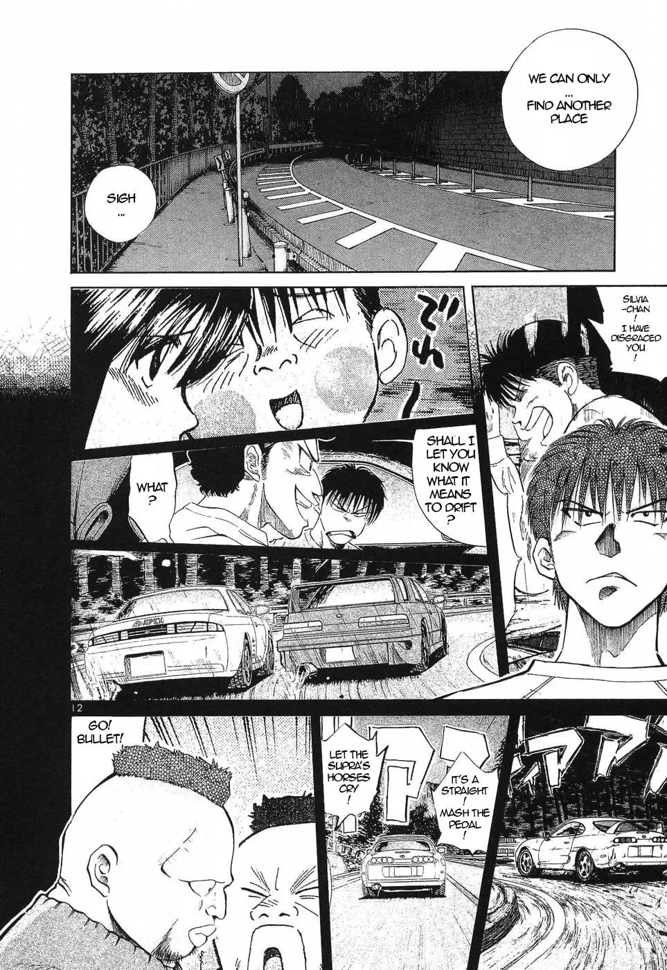 A Legend of Ultimate Hot Rodder Chapter 269 page 12 - 