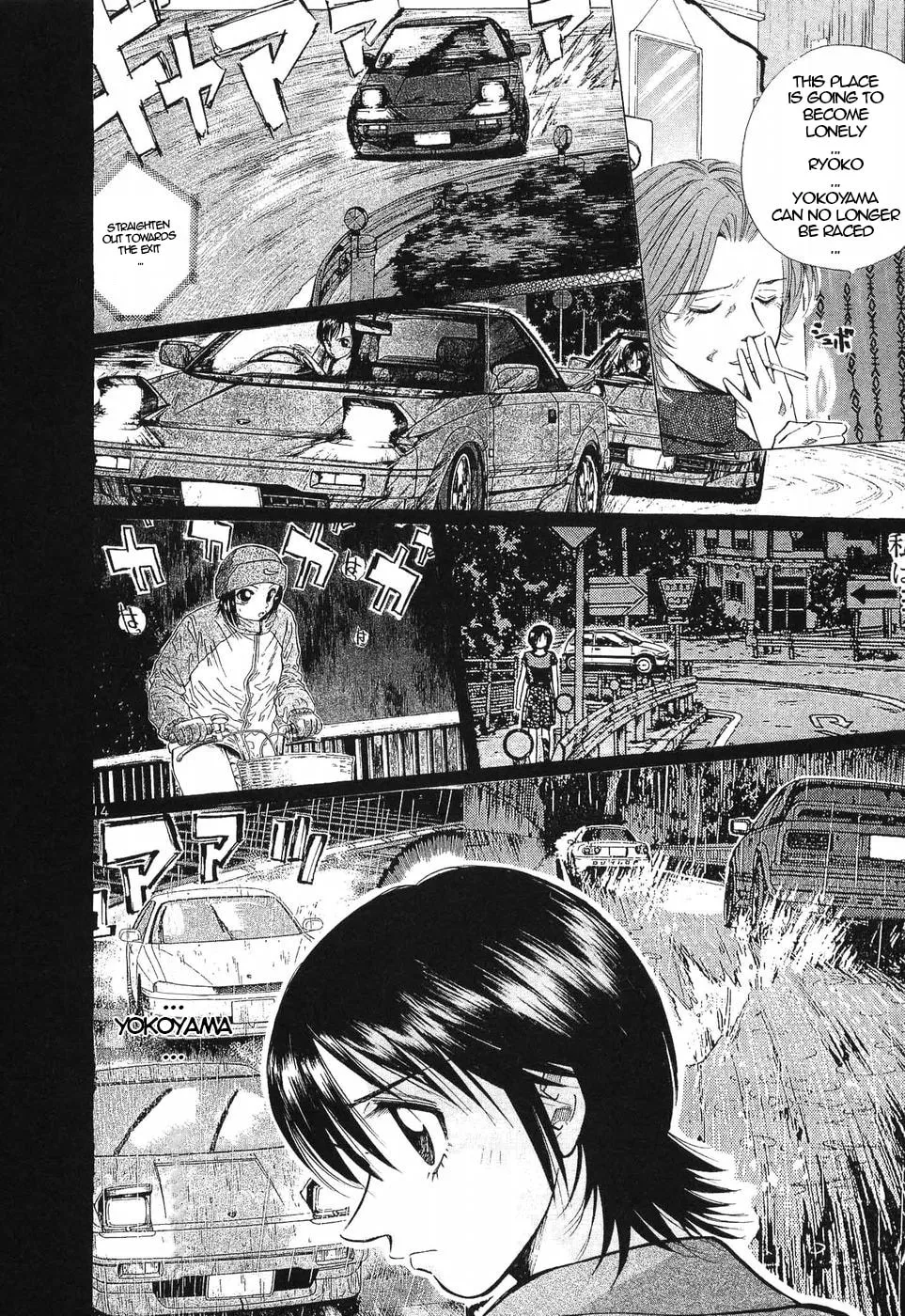 A Legend of Ultimate Hot Rodder Chapter 269 page 14 - 