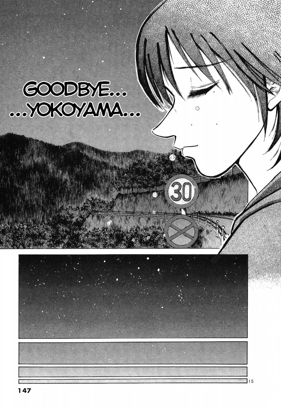 A Legend of Ultimate Hot Rodder Chapter 269 page 15 - 