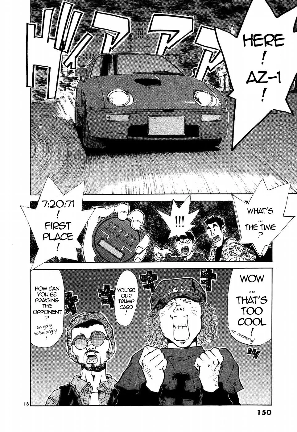 A Legend of Ultimate Hot Rodder Chapter 269 page 18 - 