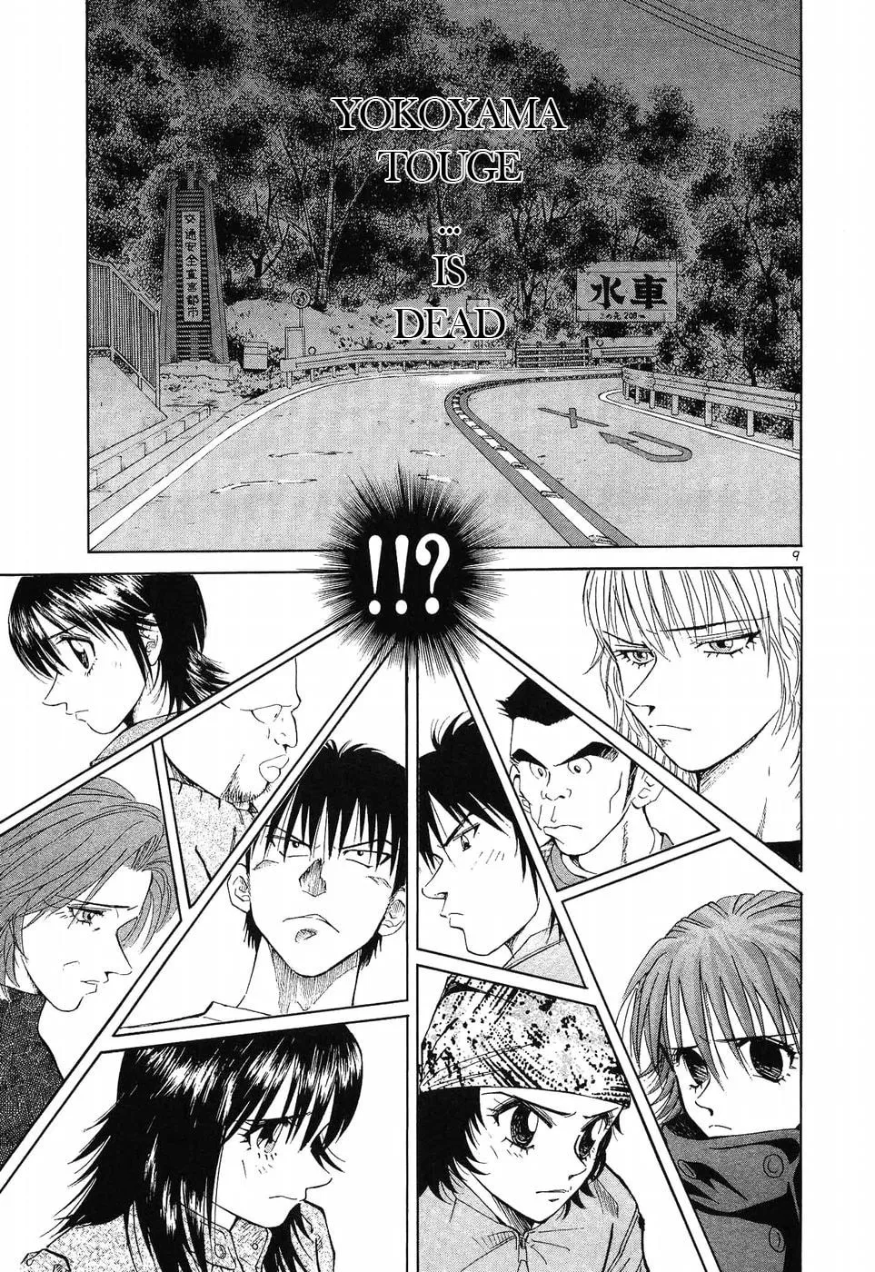 A Legend of Ultimate Hot Rodder Chapter 269 page 9 - 