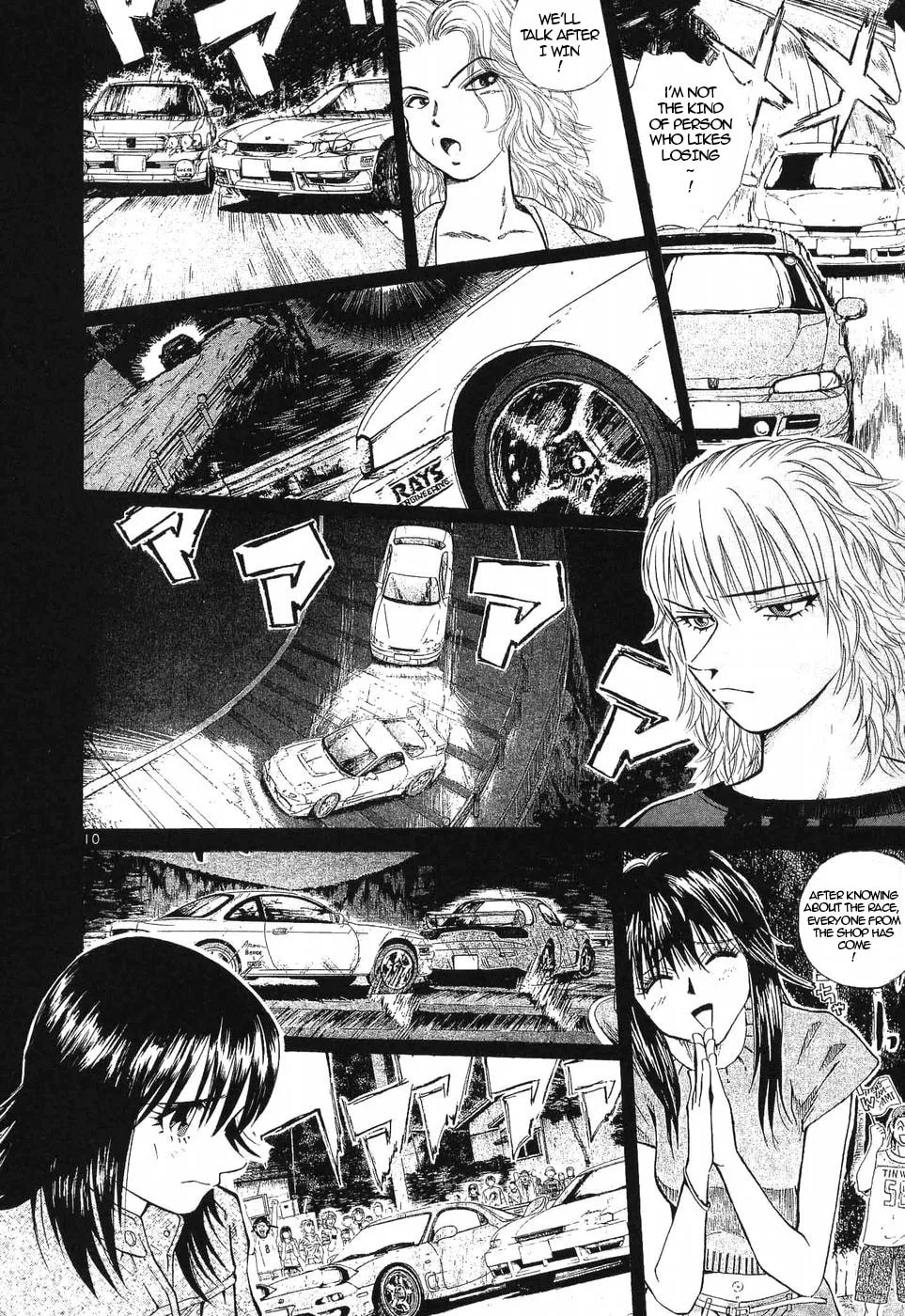 A Legend of Ultimate Hot Rodder Chapter 269 page 10 - 