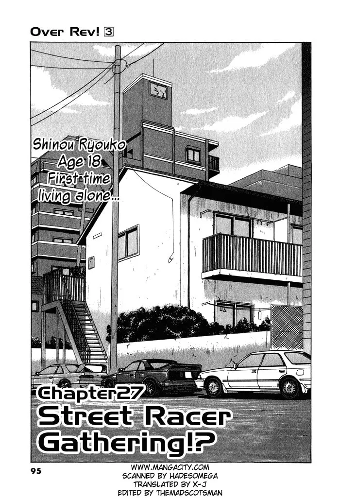 A Legend of Ultimate Hot Rodder Chapter 27 page 1 - 