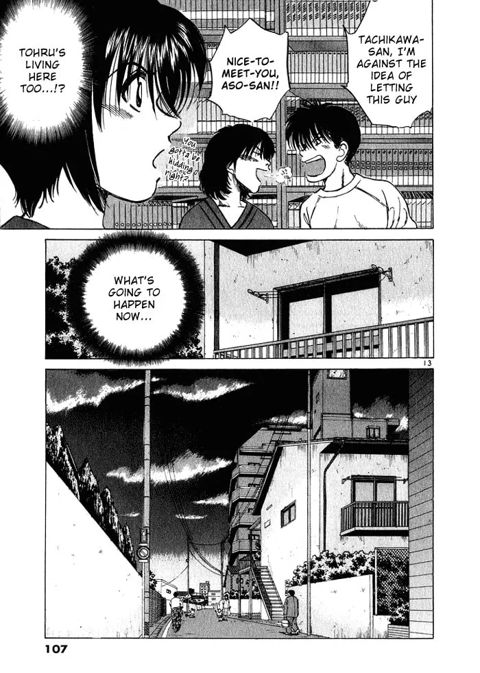 A Legend of Ultimate Hot Rodder Chapter 27 page 13 - 