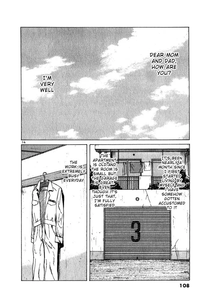 A Legend of Ultimate Hot Rodder Chapter 27 page 14 - 