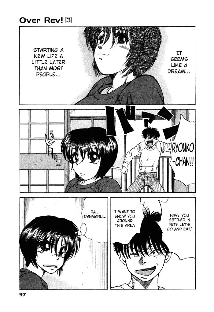 A Legend of Ultimate Hot Rodder Chapter 27 page 3 - 