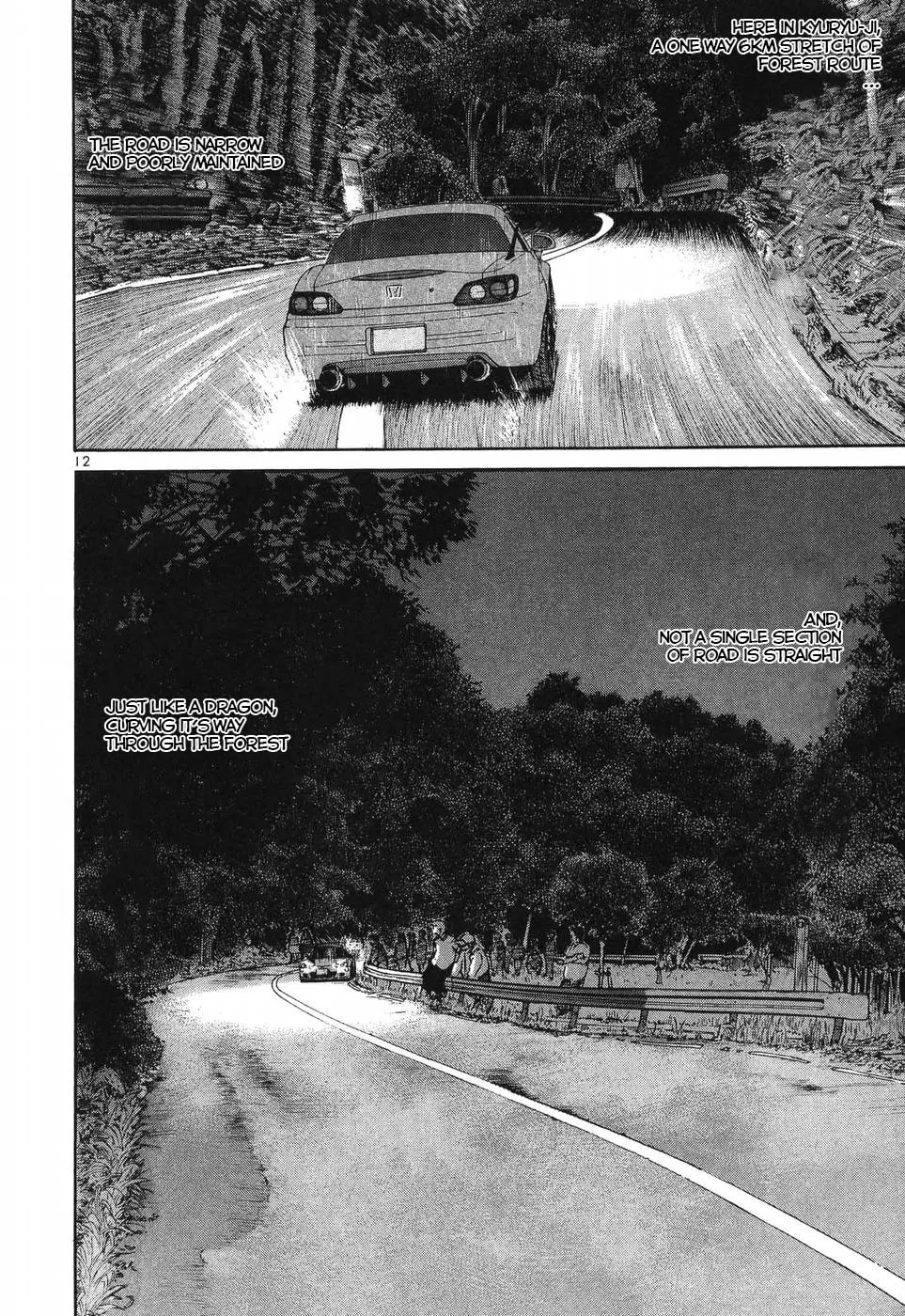 A Legend of Ultimate Hot Rodder Chapter 270 page 12 - 