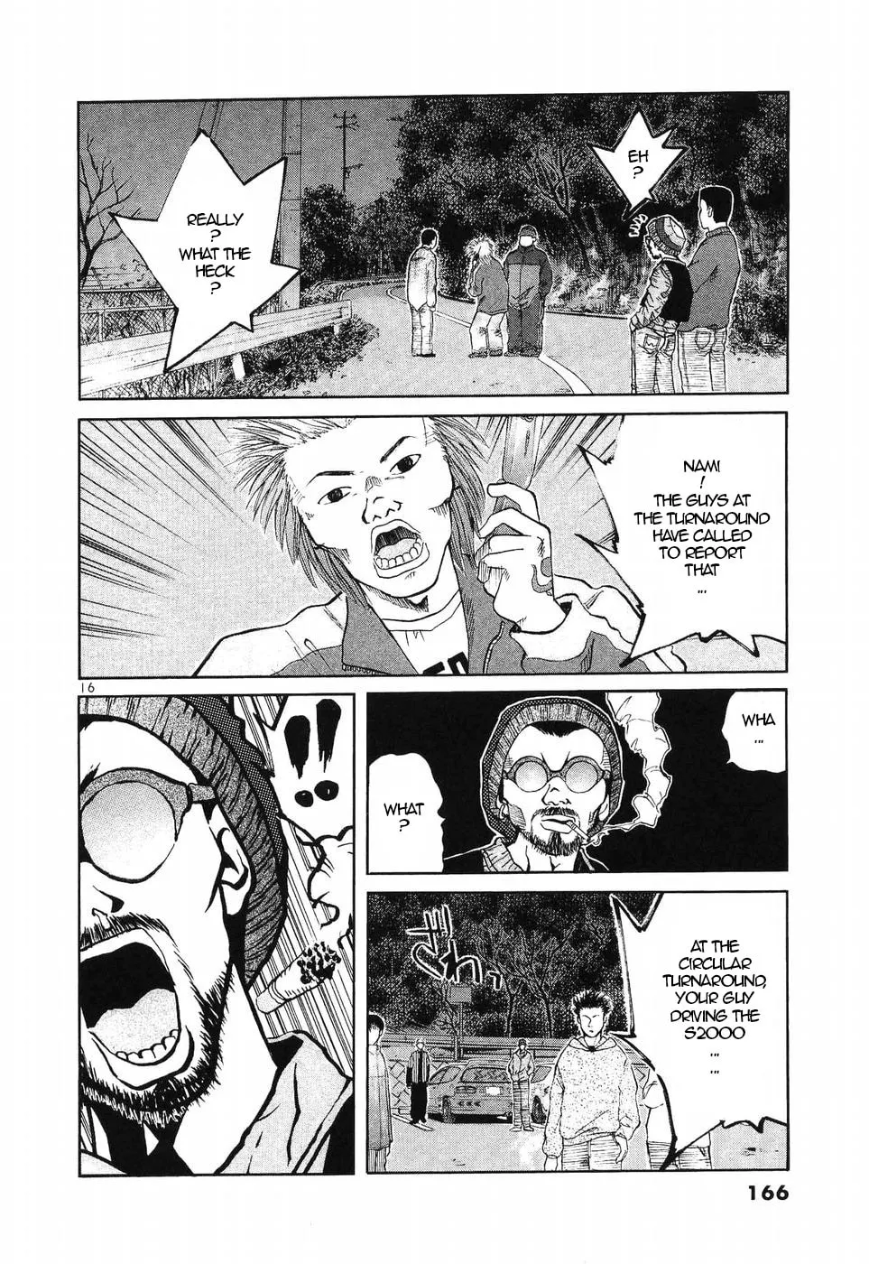 A Legend of Ultimate Hot Rodder Chapter 270 page 15 - 