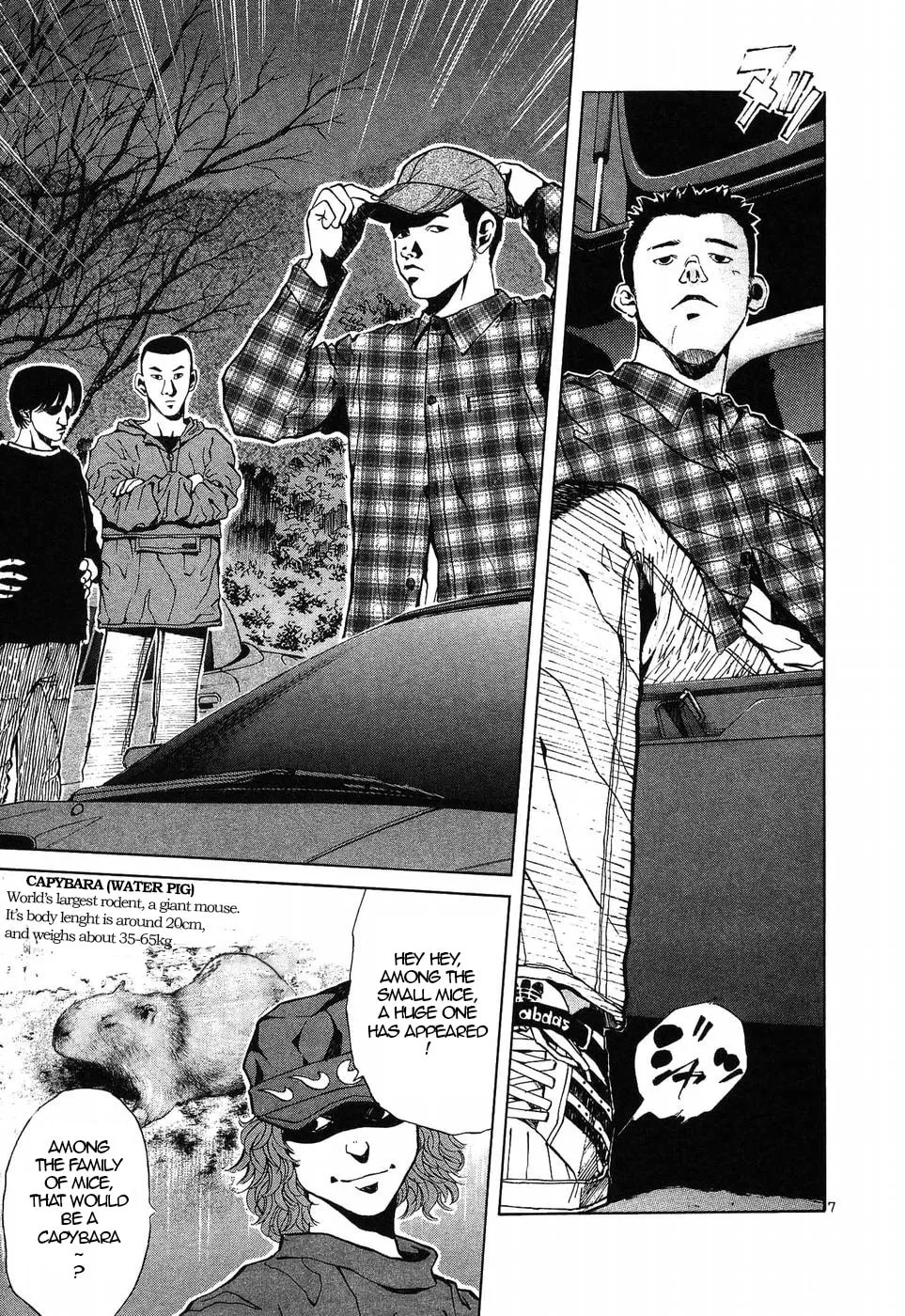 A Legend of Ultimate Hot Rodder Chapter 270 page 7 - 