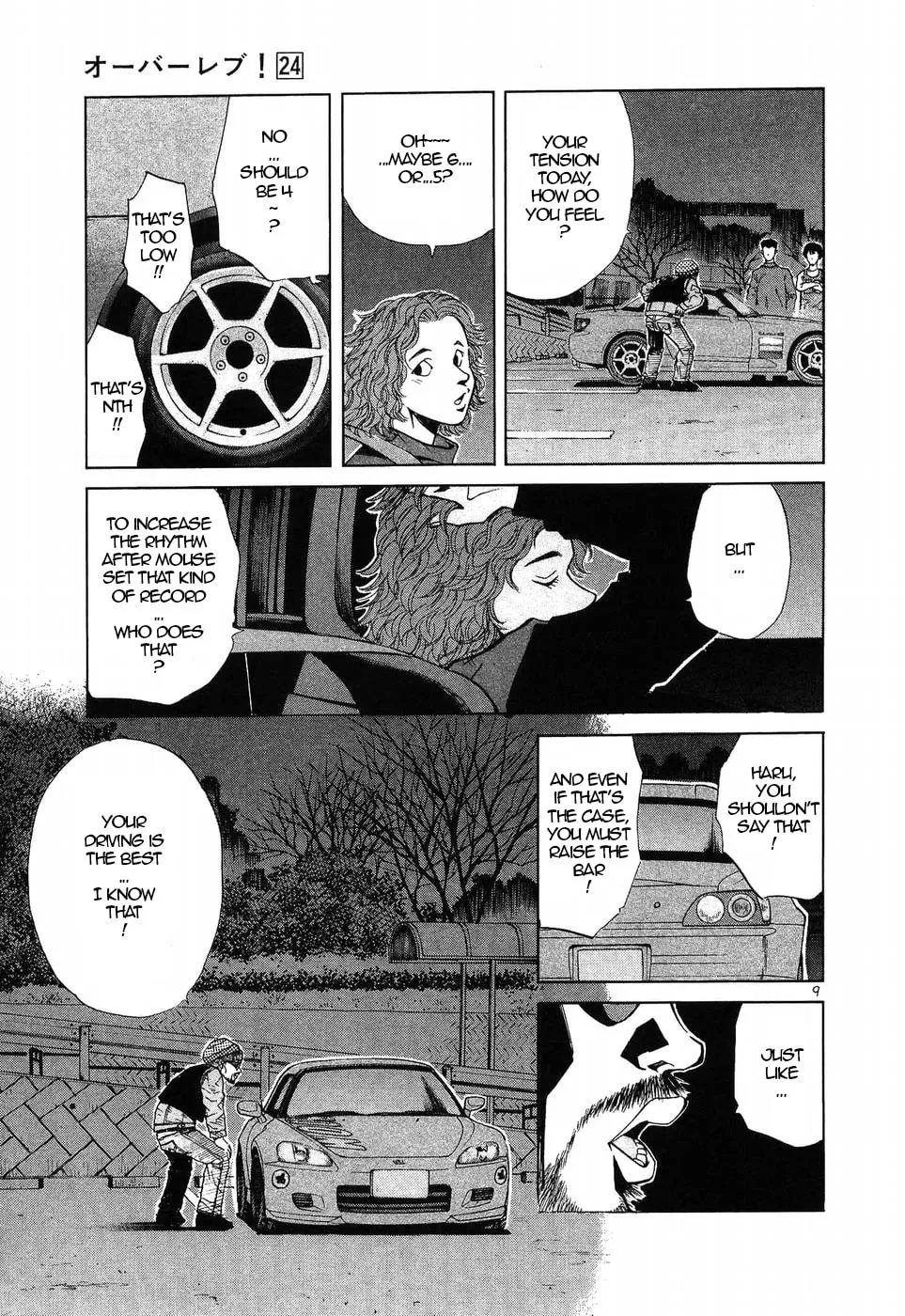 A Legend of Ultimate Hot Rodder Chapter 270 page 9 - 