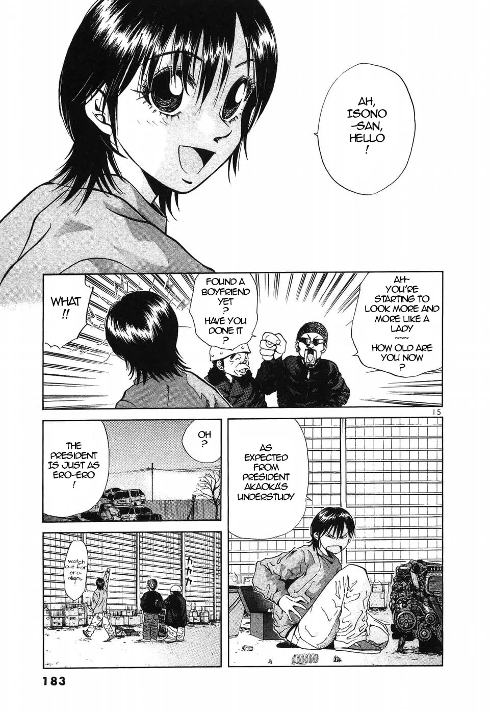 A Legend of Ultimate Hot Rodder Chapter 271 page 13 - 