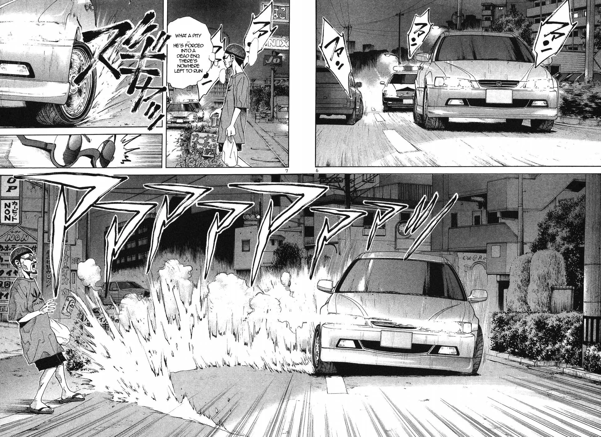 A Legend of Ultimate Hot Rodder Chapter 271 page 6 - 