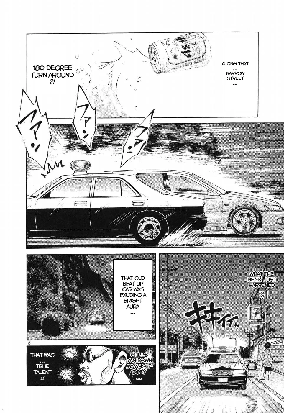 A Legend of Ultimate Hot Rodder Chapter 271 page 7 - 