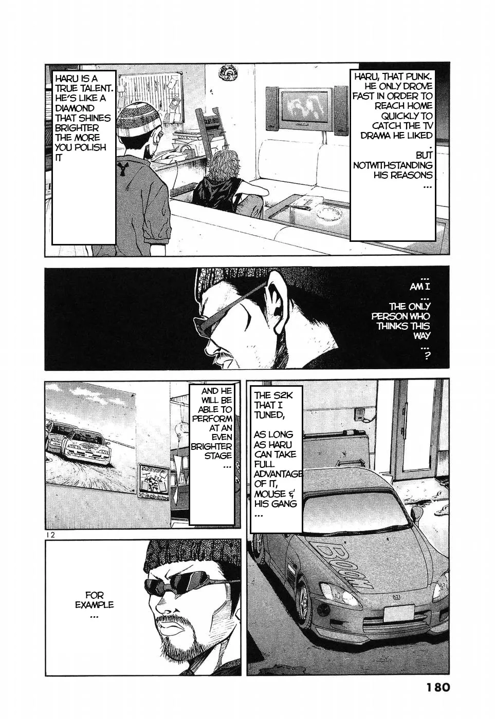 A Legend of Ultimate Hot Rodder Chapter 271 page 10 - 