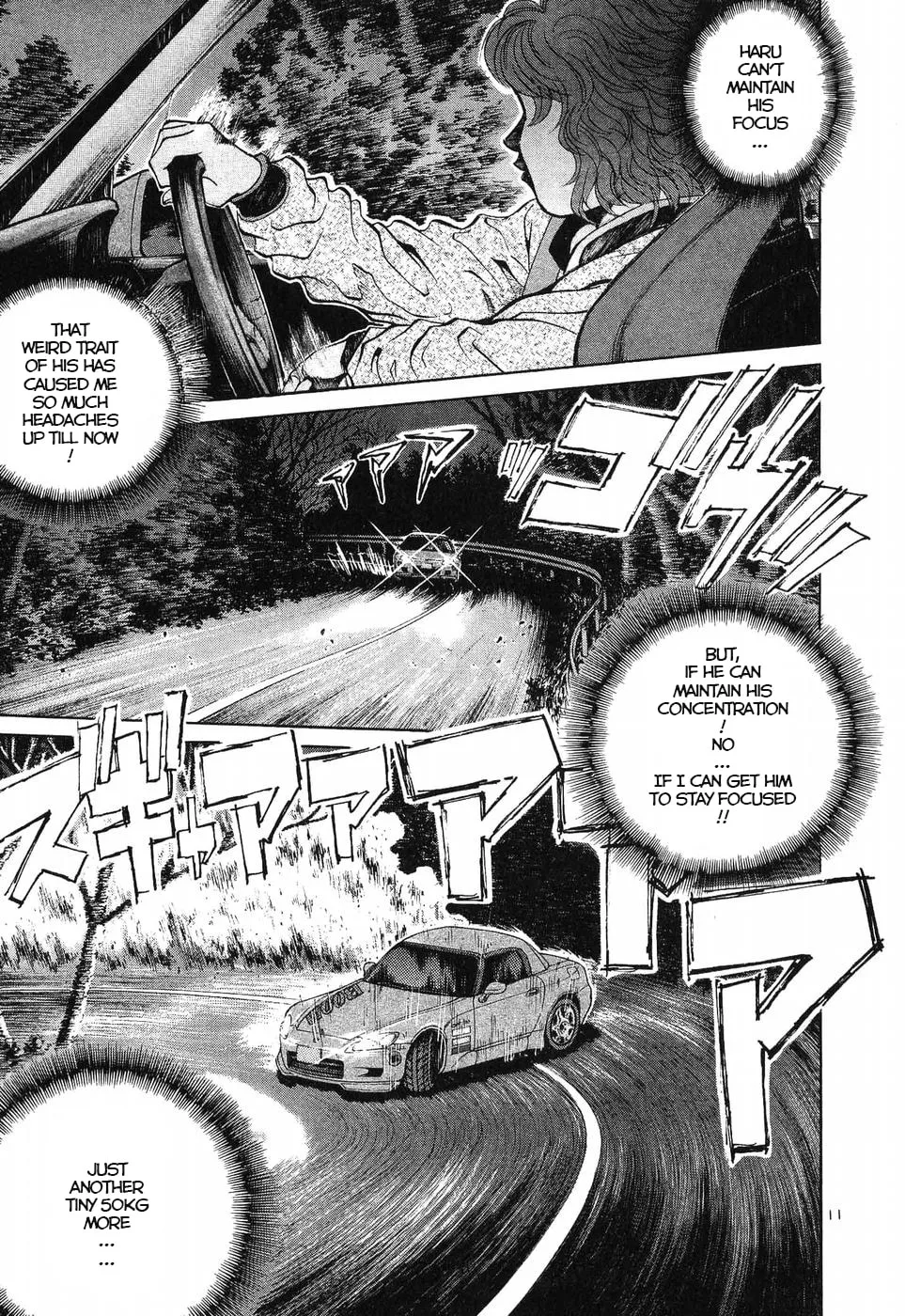 A Legend of Ultimate Hot Rodder Chapter 272 page 11 - 