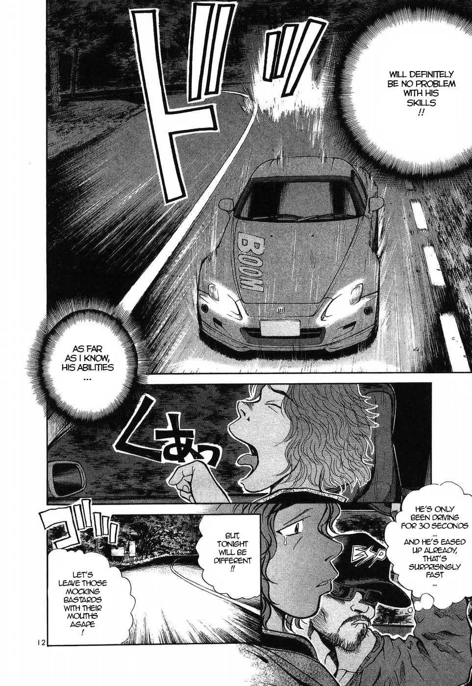 A Legend of Ultimate Hot Rodder Chapter 272 page 12 - 
