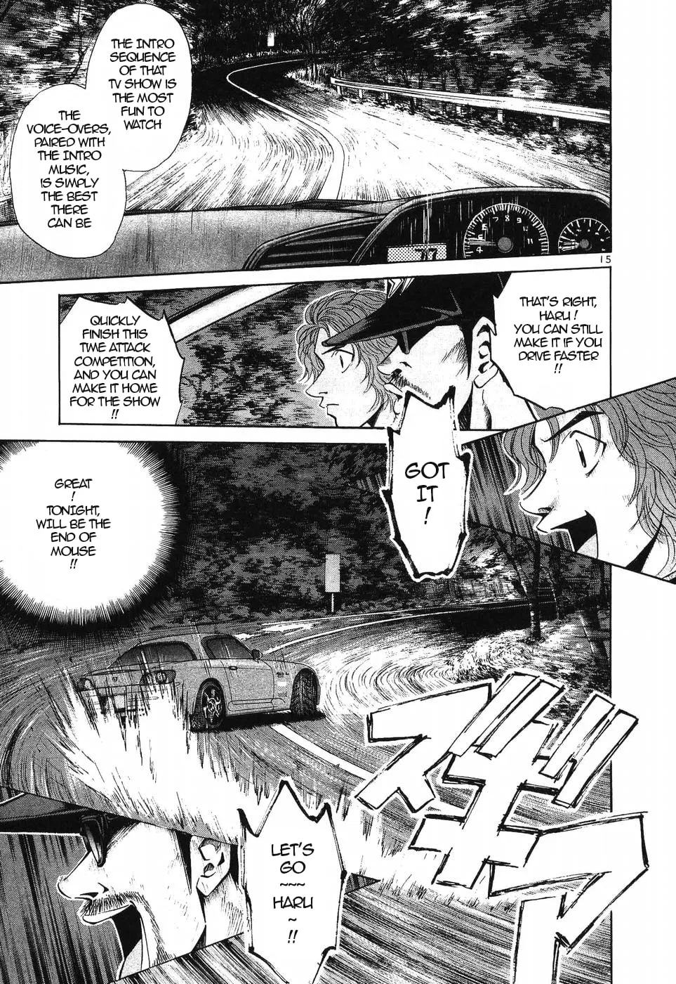 A Legend of Ultimate Hot Rodder Chapter 272 page 15 - 