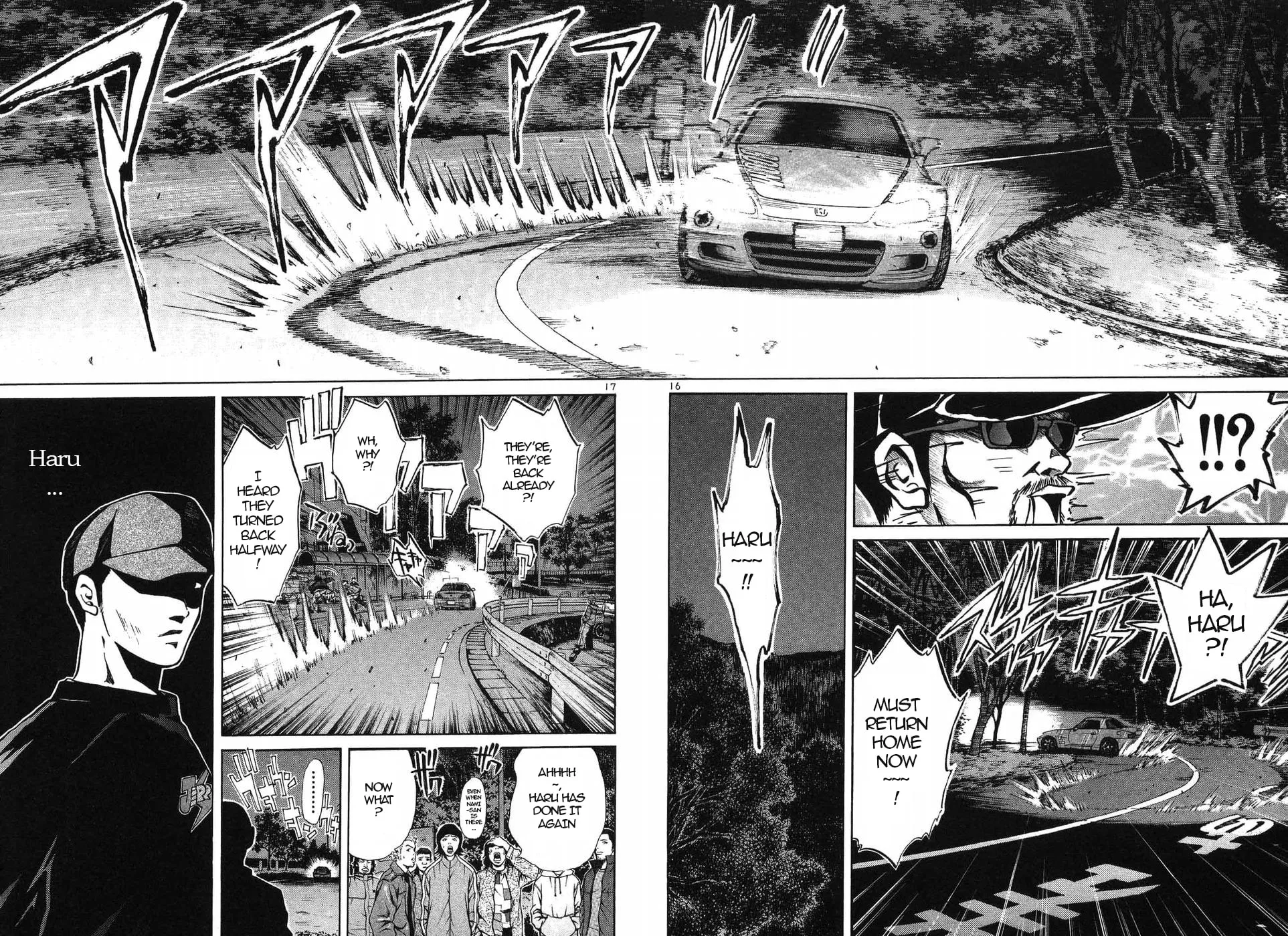 A Legend of Ultimate Hot Rodder Chapter 272 page 16 - 