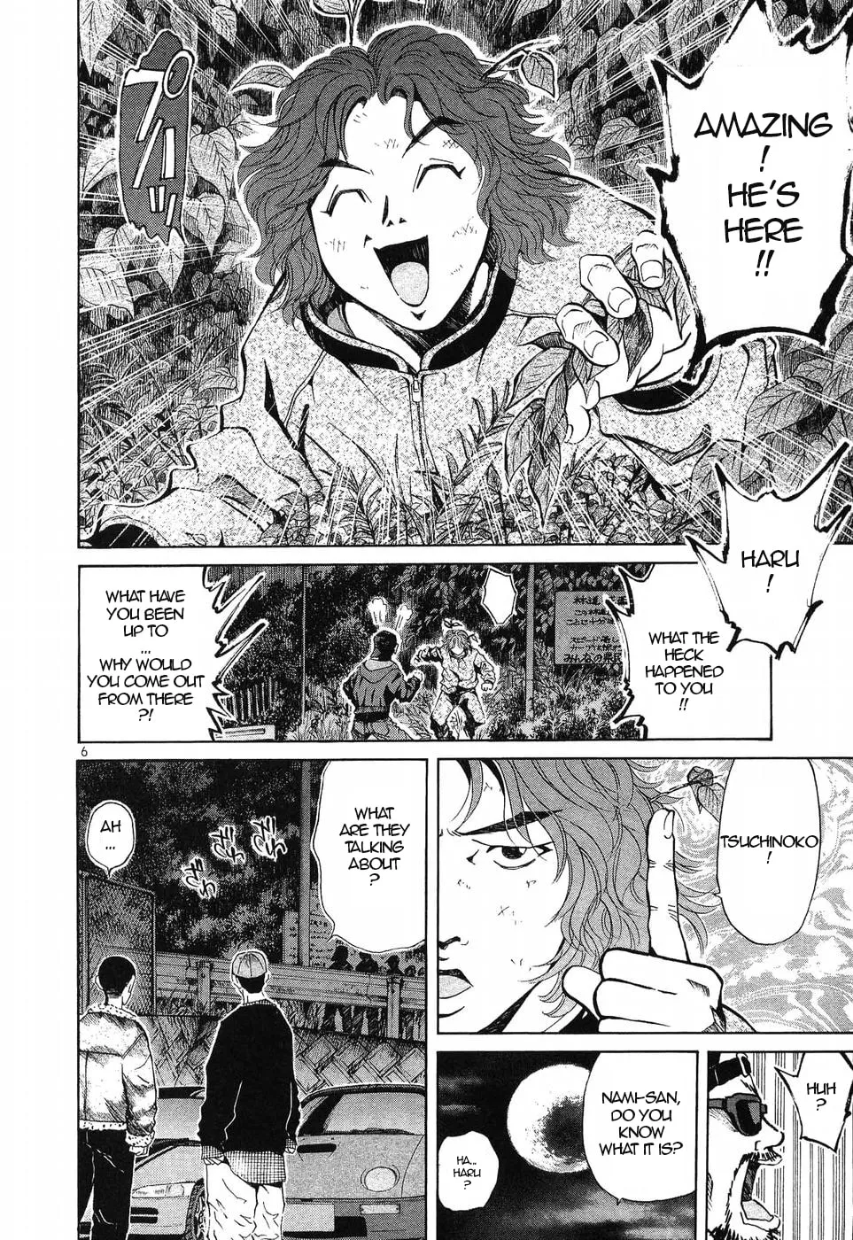 A Legend of Ultimate Hot Rodder Chapter 272 page 6 - 