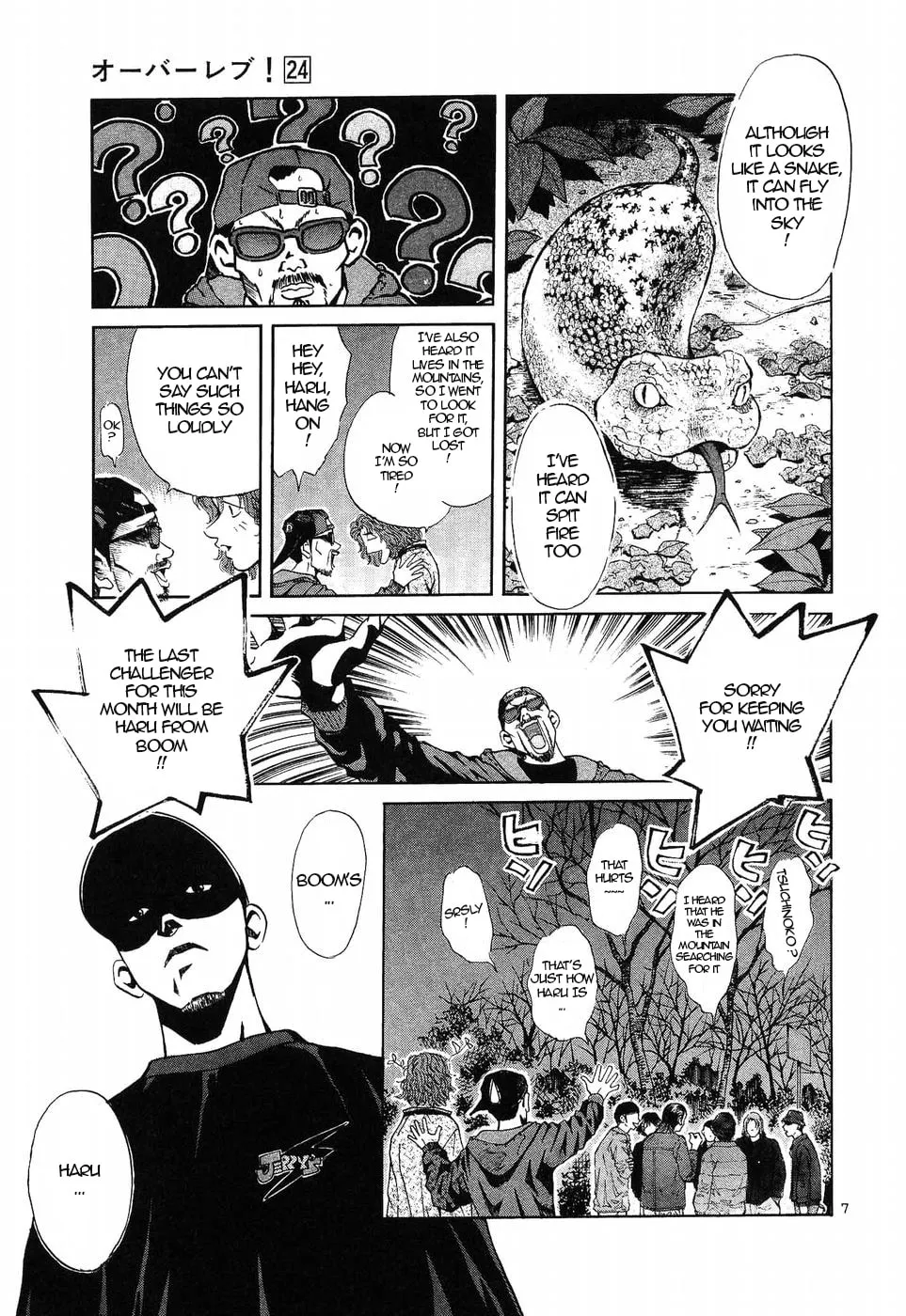 A Legend of Ultimate Hot Rodder Chapter 272 page 7 - 