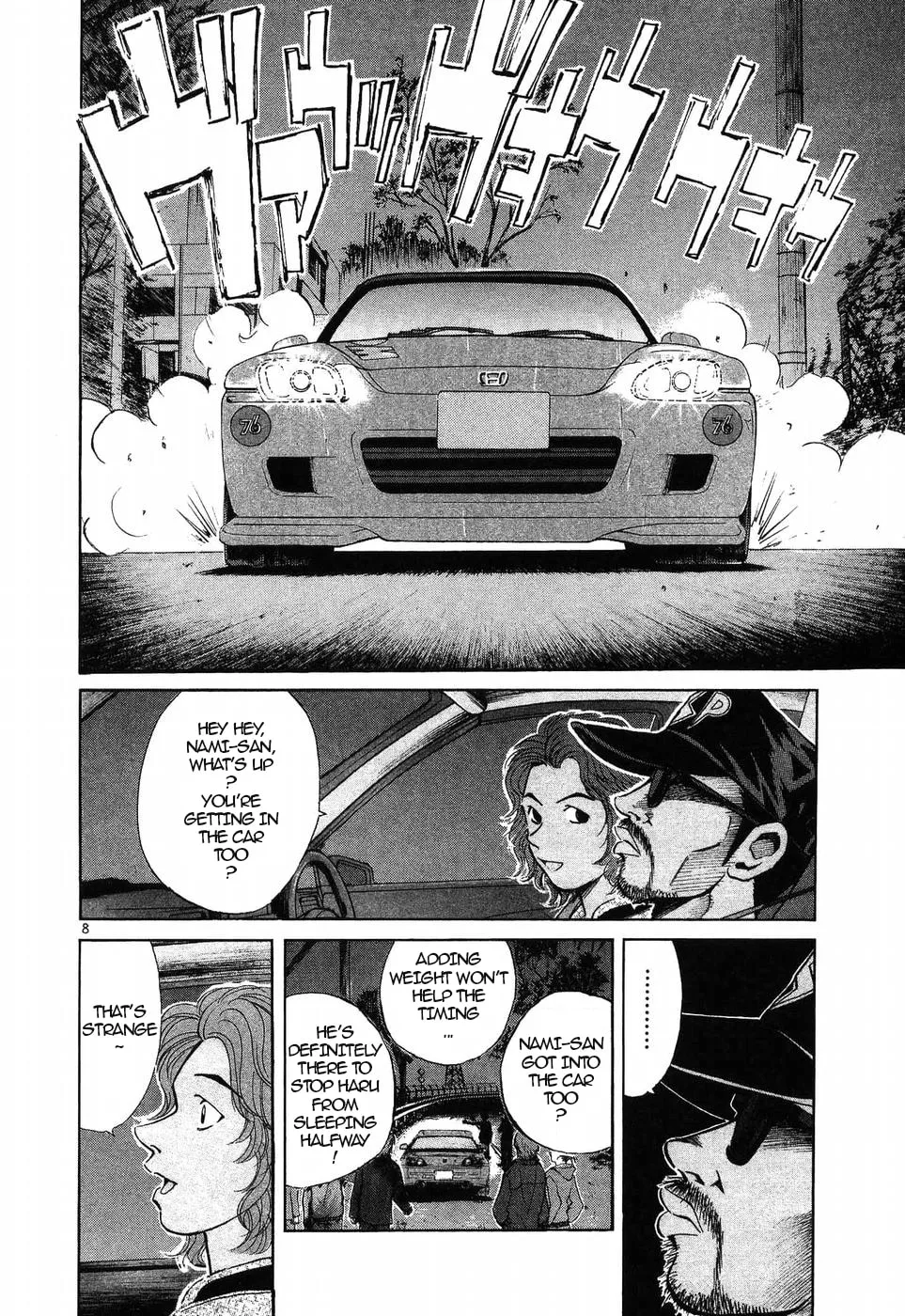 A Legend of Ultimate Hot Rodder Chapter 272 page 8 - 