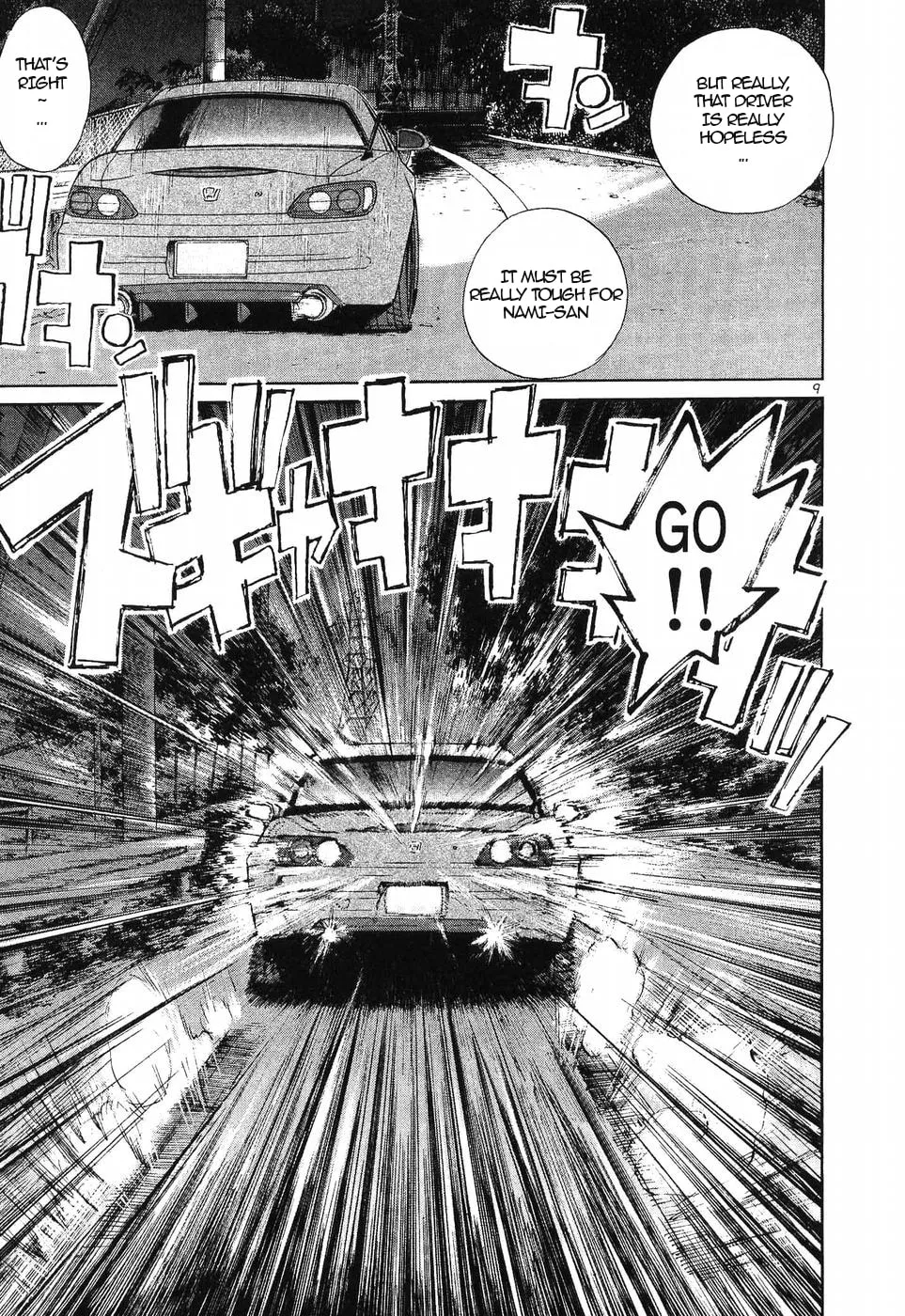 A Legend of Ultimate Hot Rodder Chapter 272 page 9 - 
