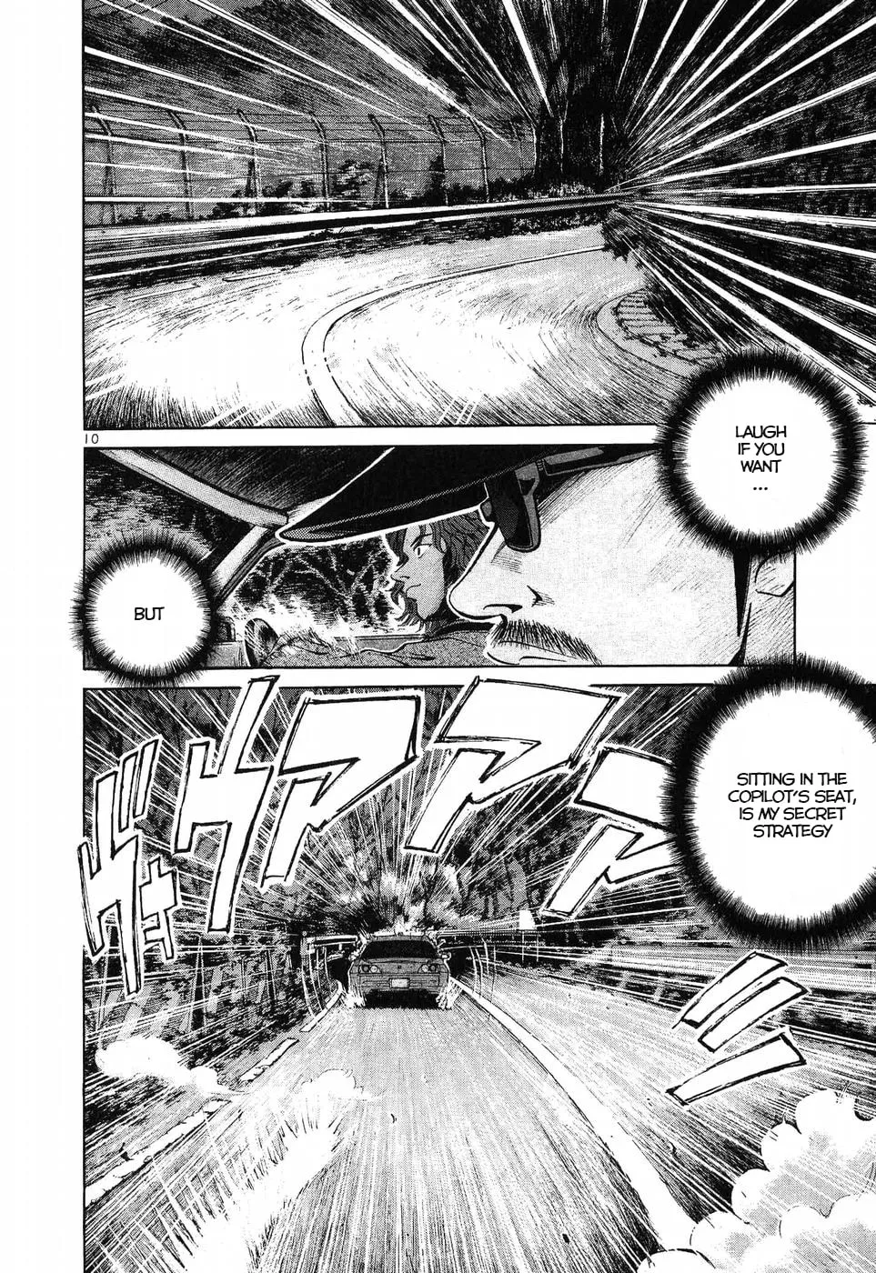 A Legend of Ultimate Hot Rodder Chapter 272 page 10 - 