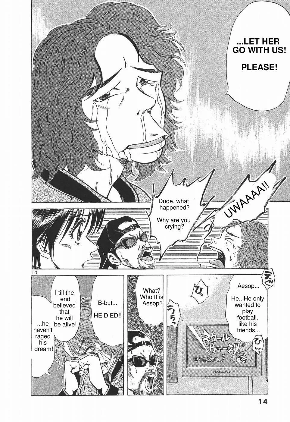A Legend of Ultimate Hot Rodder Chapter 273 page 15 - 