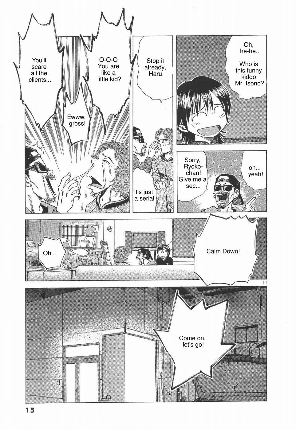 A Legend of Ultimate Hot Rodder Chapter 273 page 16 - 