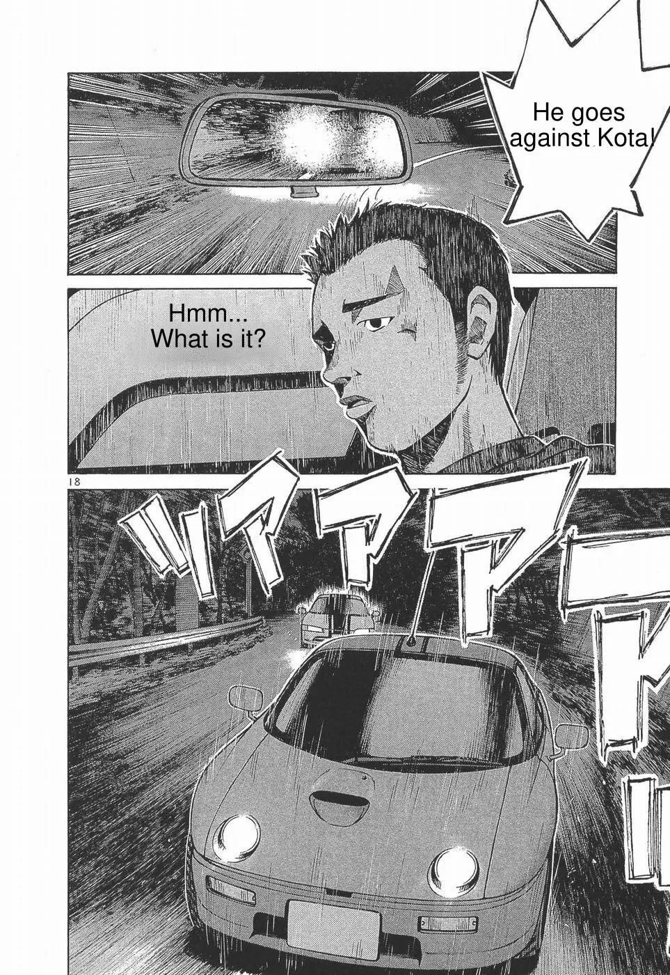 A Legend of Ultimate Hot Rodder Chapter 273 page 23 - 